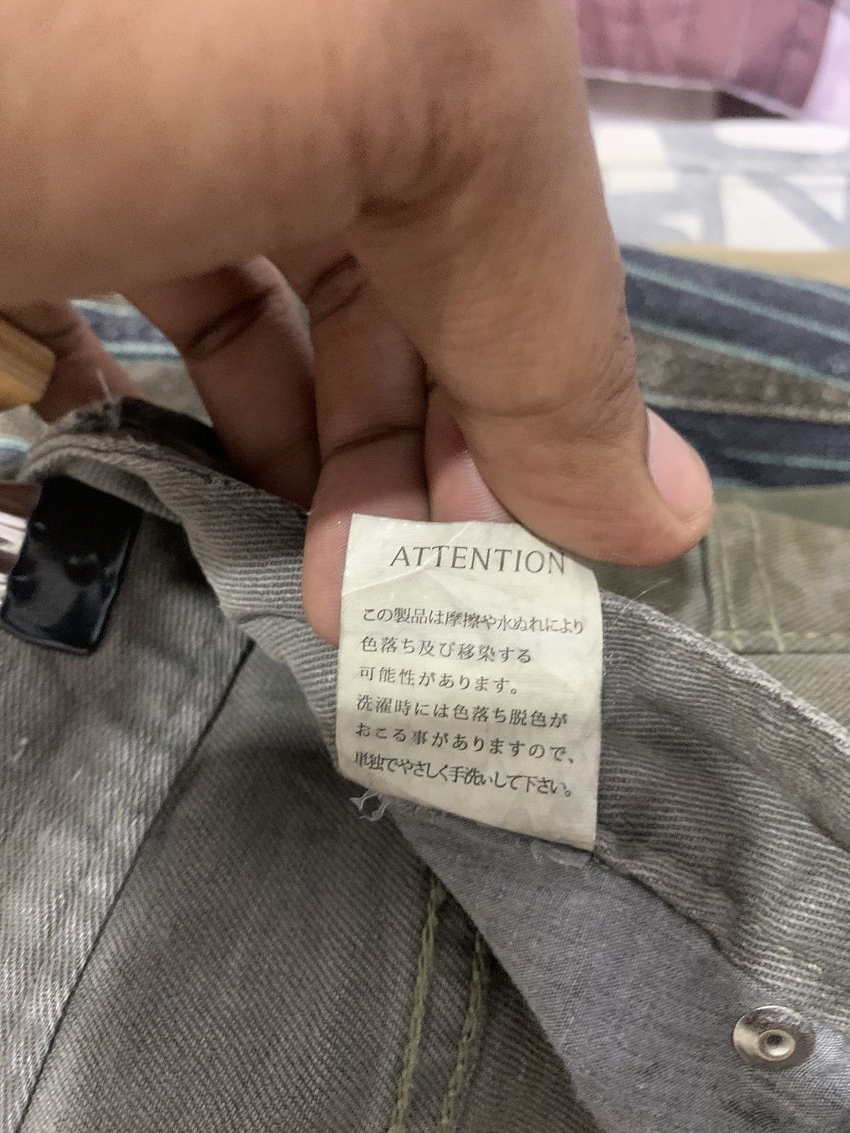 Japanese Brand BRUSH Rugged Swarovski Skinny Slimfit Disstressed Denim Jean Size US 27 - 24 Thumbnail