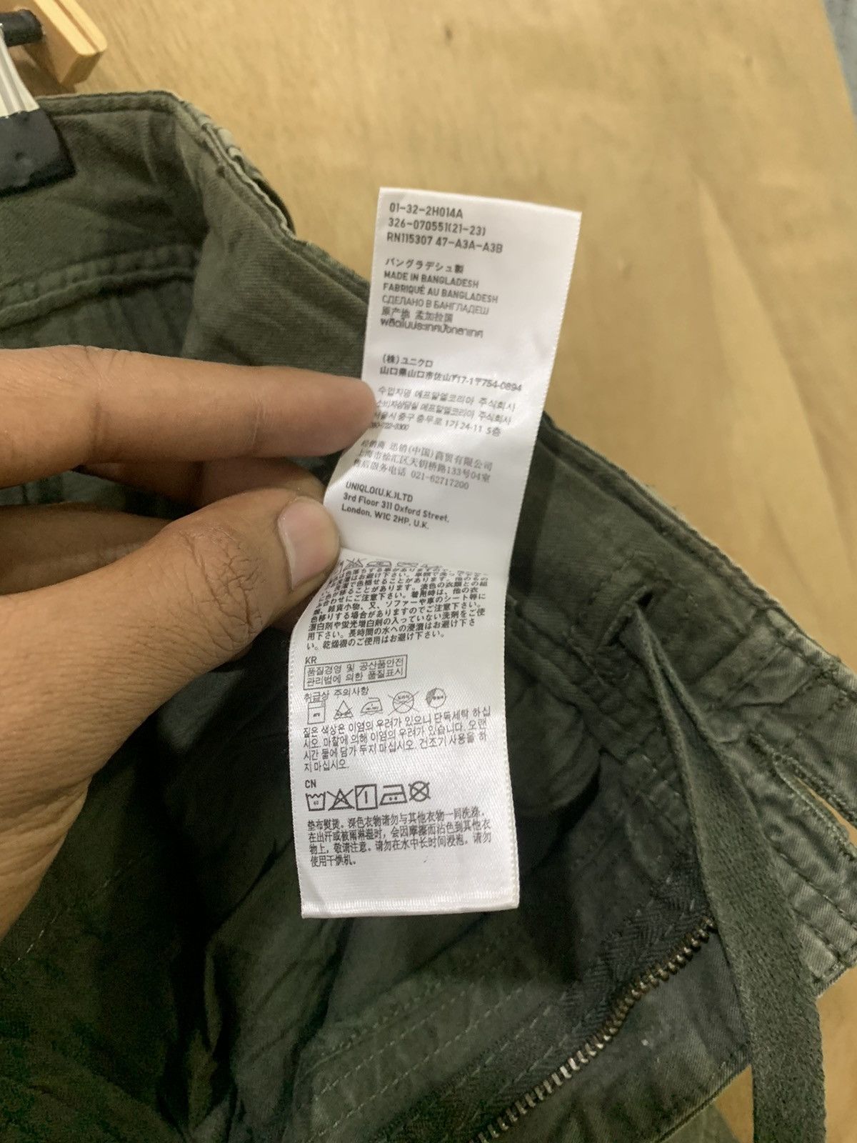 Japanese Brand × Uniqlo UNIQLO Pullover Drawstring DoubleKnee Multipocket Cargo Pant Size US 30 / EU 46 - 18 Thumbnail