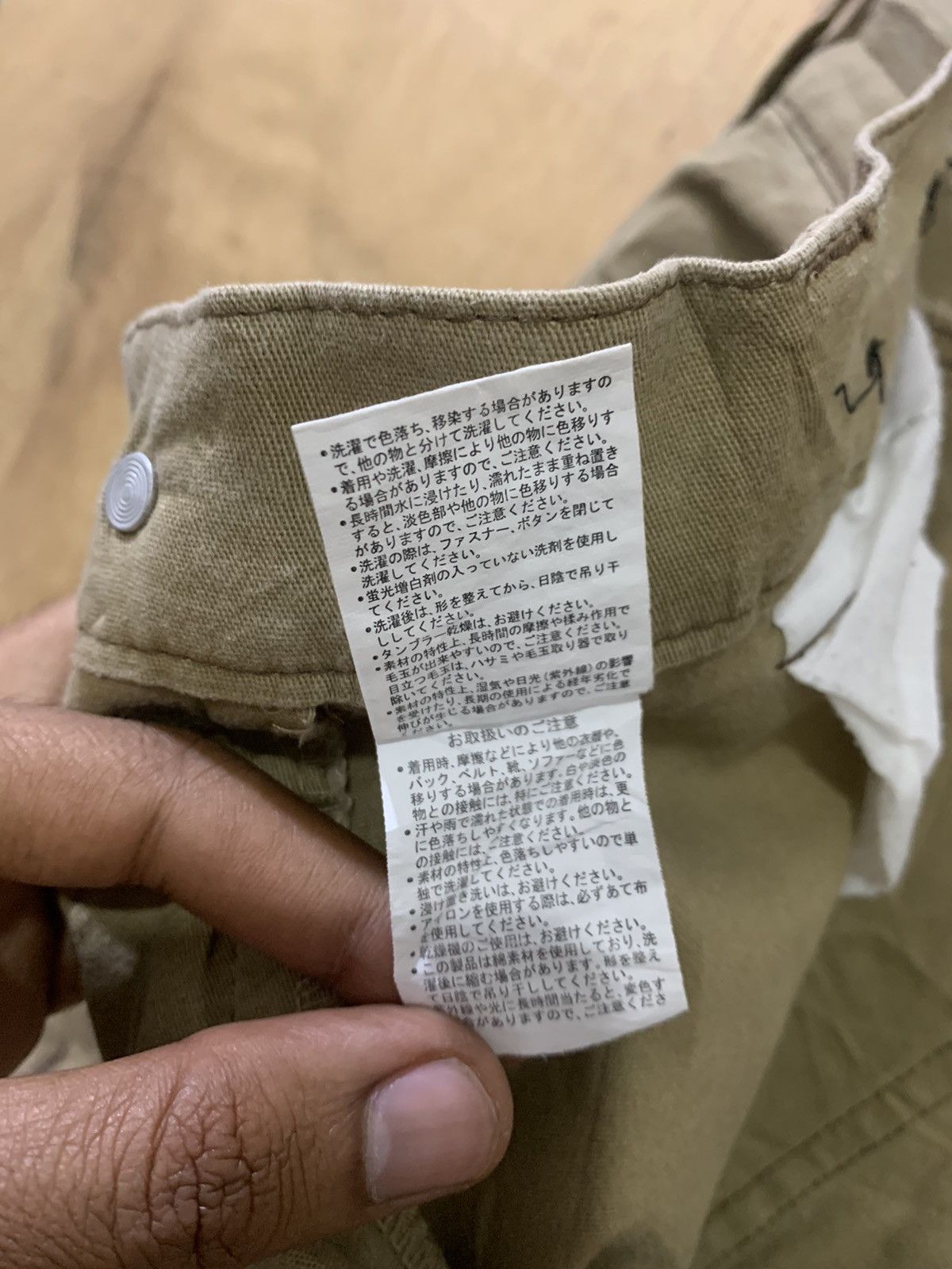Field Scout × Seditionaries × Sports Specialties FIELDCORE 90s Multipocket Tactical Utility Cargo Jogger Pant Size US 33 - 19 Thumbnail
