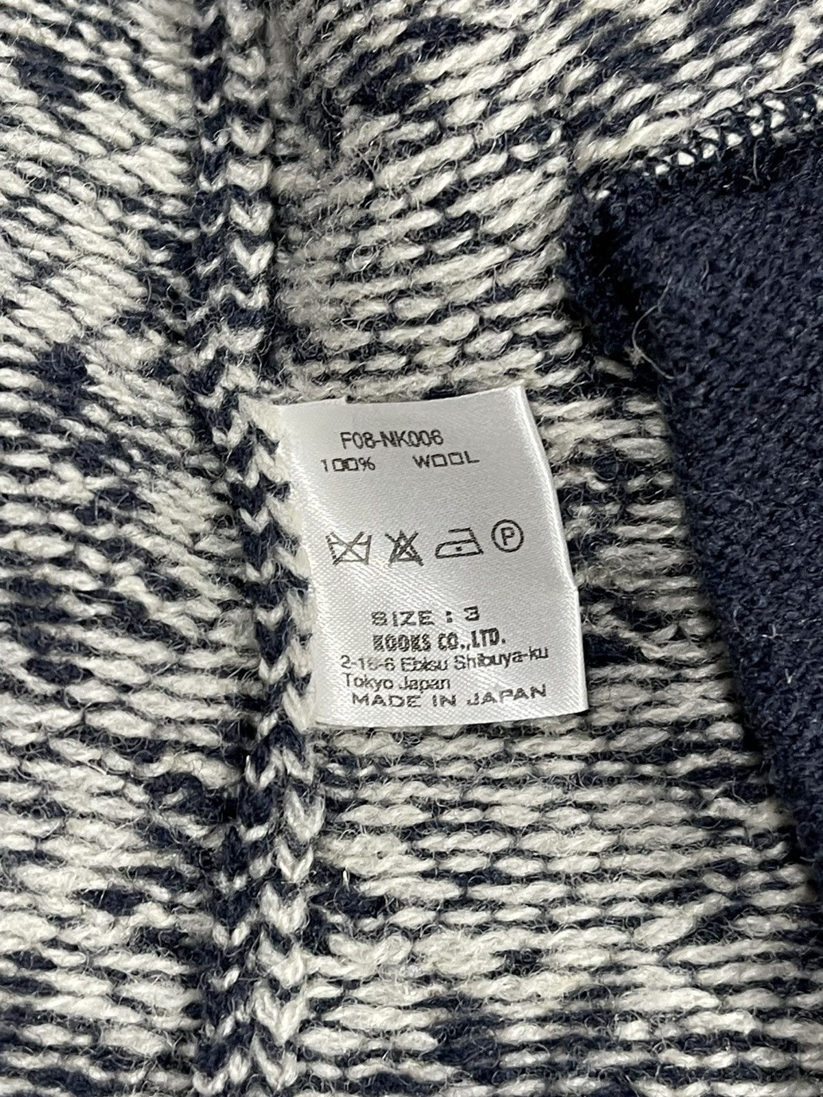 Number (N)ine FW08 “My Own Private Portland” wool knit snowflake cardigan Size US L / EU 52-54 / 3 - 7 Thumbnail