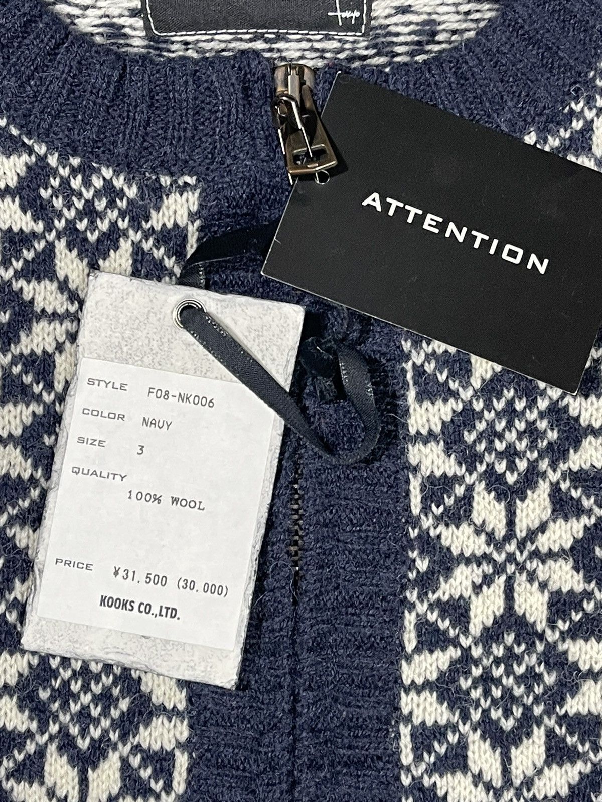Number (N)ine FW08 “My Own Private Portland” wool knit snowflake cardigan Size US L / EU 52-54 / 3 - 6 Thumbnail