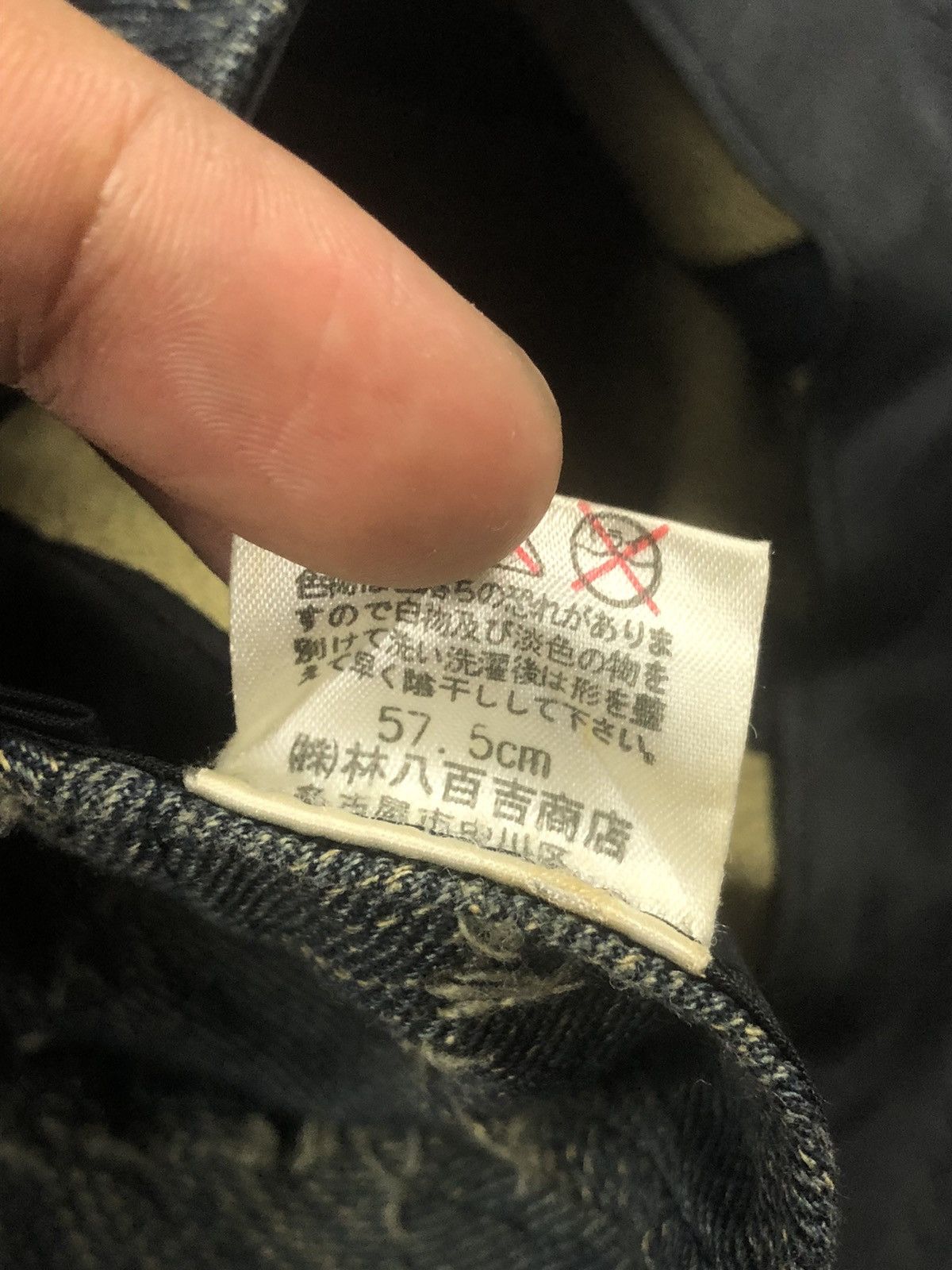 Japanese Brand Vintage 🇯🇵 Worker Hat Distressed Boro Design Size ONE SIZE - 10 Thumbnail