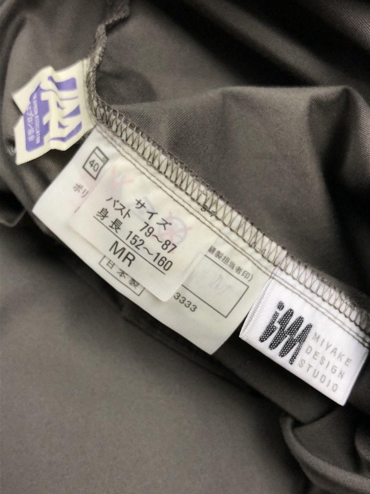 Issey Miyake Archive 80s Issey Miyake Stand Collar Overcoat Size US L / EU 52-54 / 3 - 12 Thumbnail