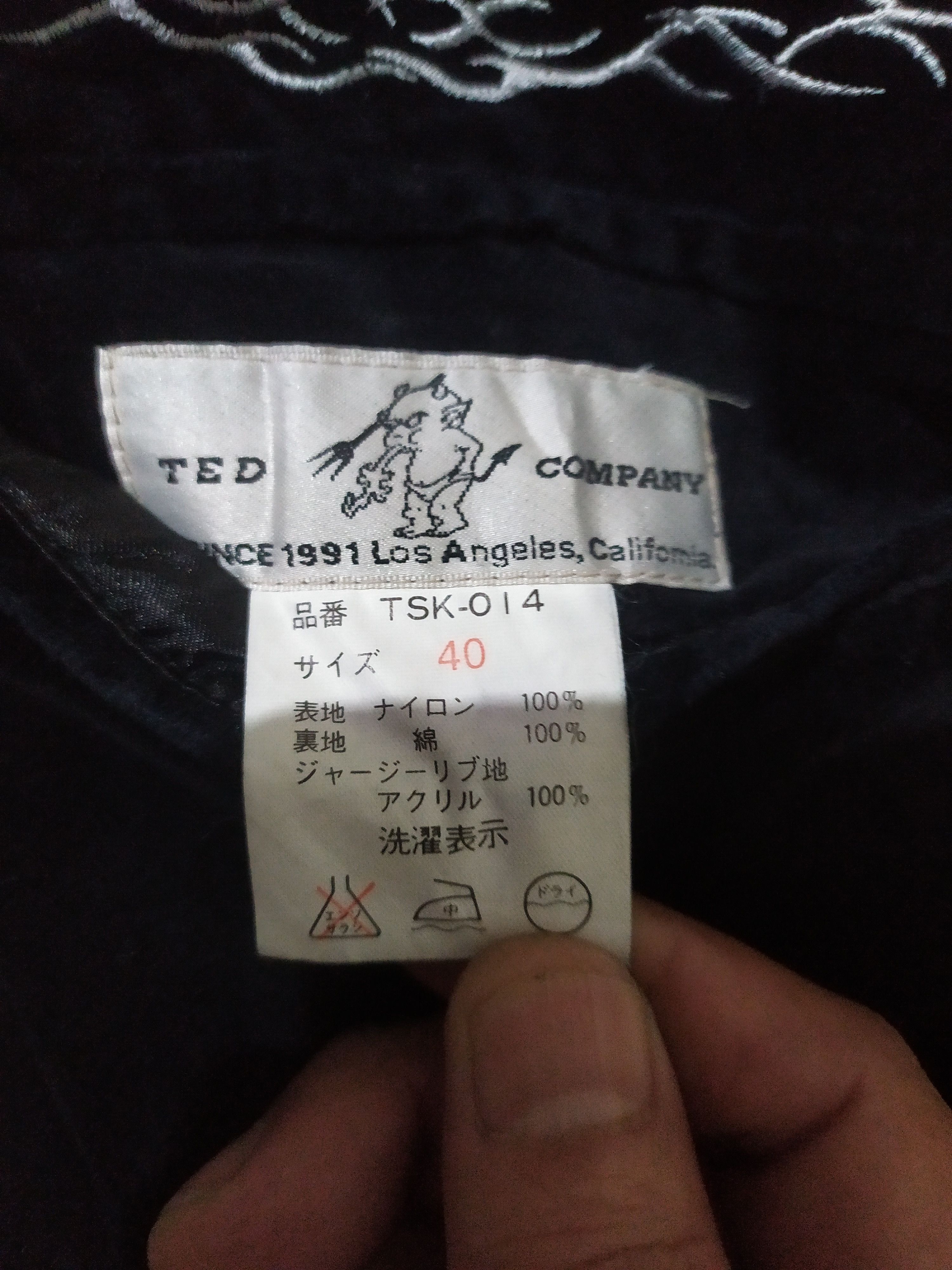 Designer × Sukajan Souvenir Jacket × Tedman TED COMPANY