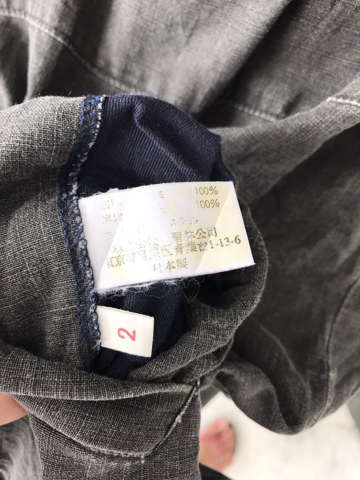 20471120 × Blue Blue Japan × Indigo PURE INDIGO BLUE BLUE JAPAN RIVERSIBLE JACKET Size US M / EU 48-50 / 2 - 24 Thumbnail