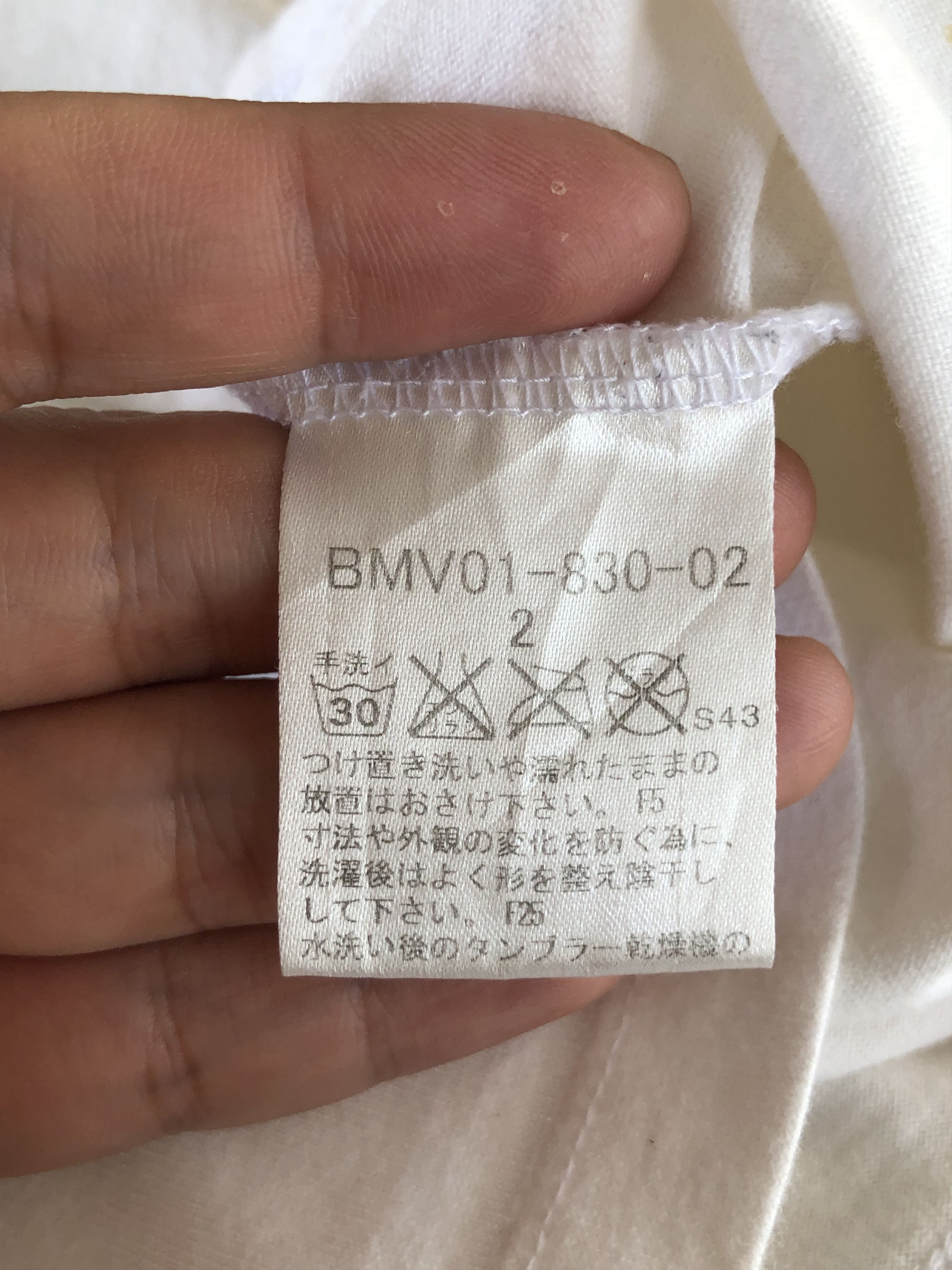 Burberry BURBERRY BLACK LABEL EMBROIDERIES SPELL OUT MADE IN JAPAN Size US S / EU 44-46 / 1 - 6 Thumbnail