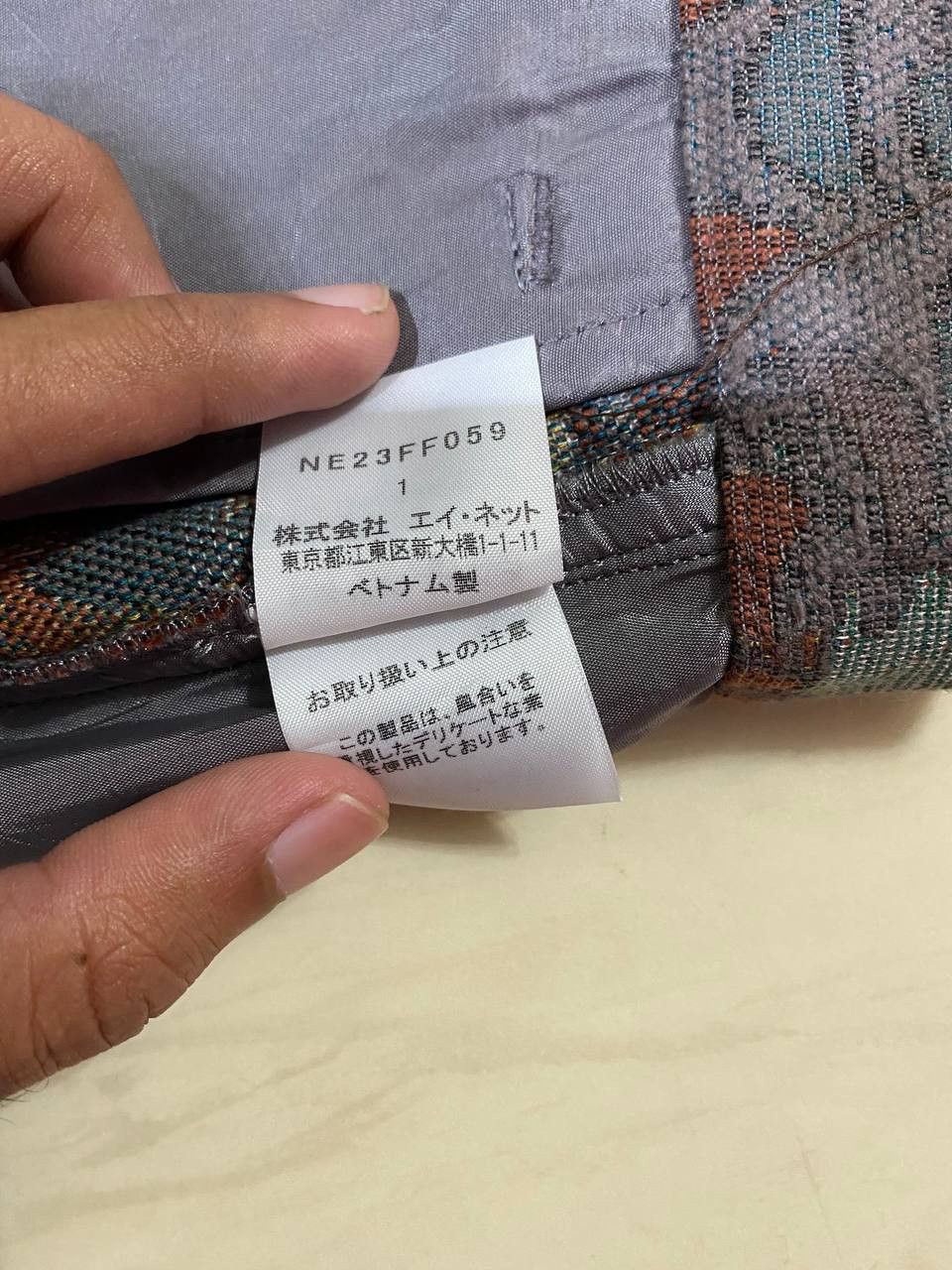 Issey Miyake × Japanese Brand × Tsumori Chisato Ne-Net by issey miyake pants Size US 29 - 7 Thumbnail
