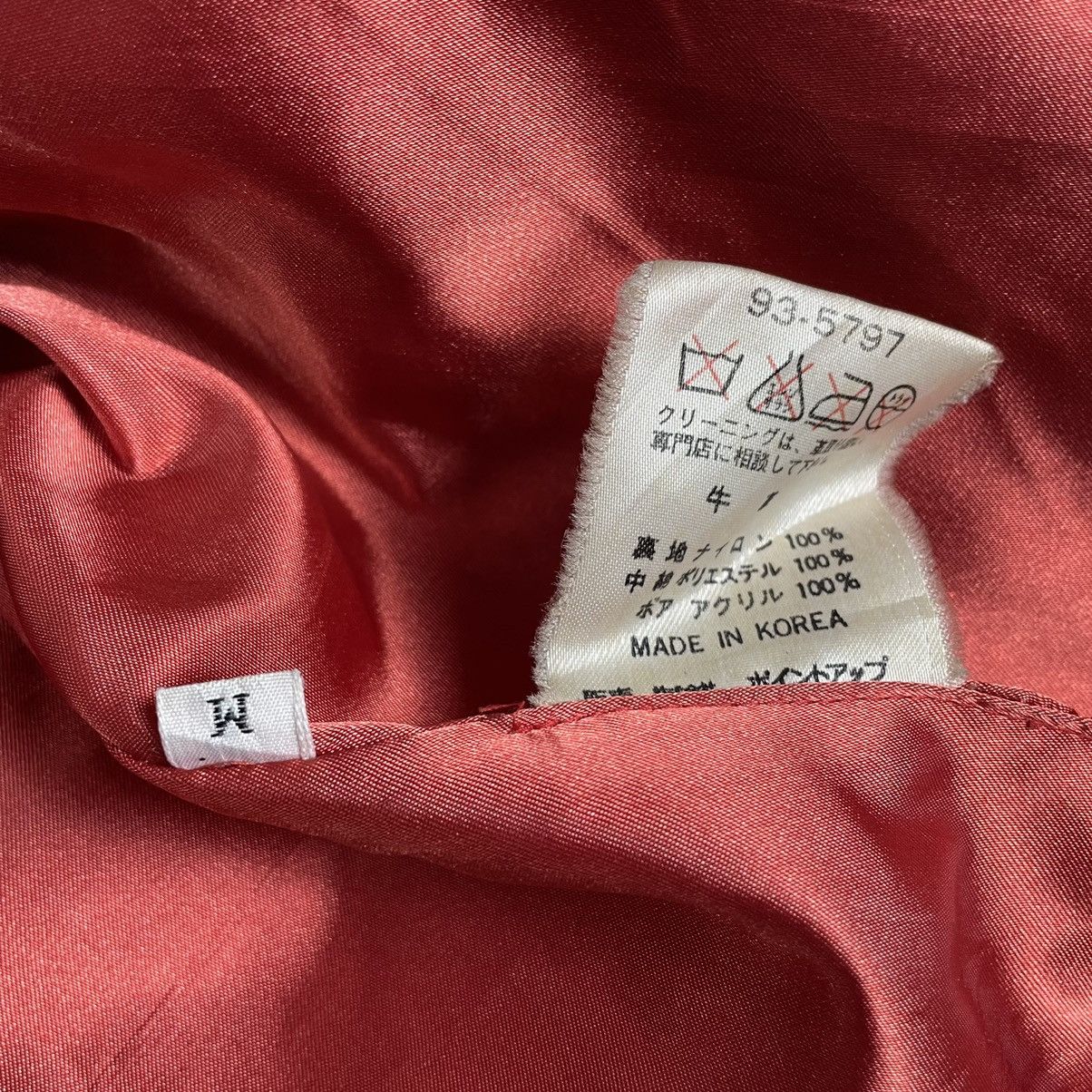 Hai Sporting Gear 🔥HAI SPORTING GEAR ISSEY MIYAKE CHERRY RED LEATHER JACKET Size US M / EU 48-50 / 2 - 10 Thumbnail