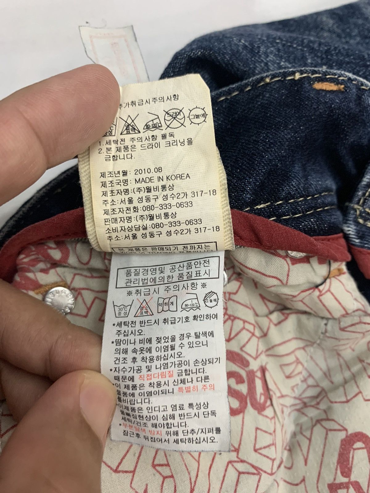 Evisu Evisu denim jeans acid wash design straight cut Size US 29 - 17 Thumbnail