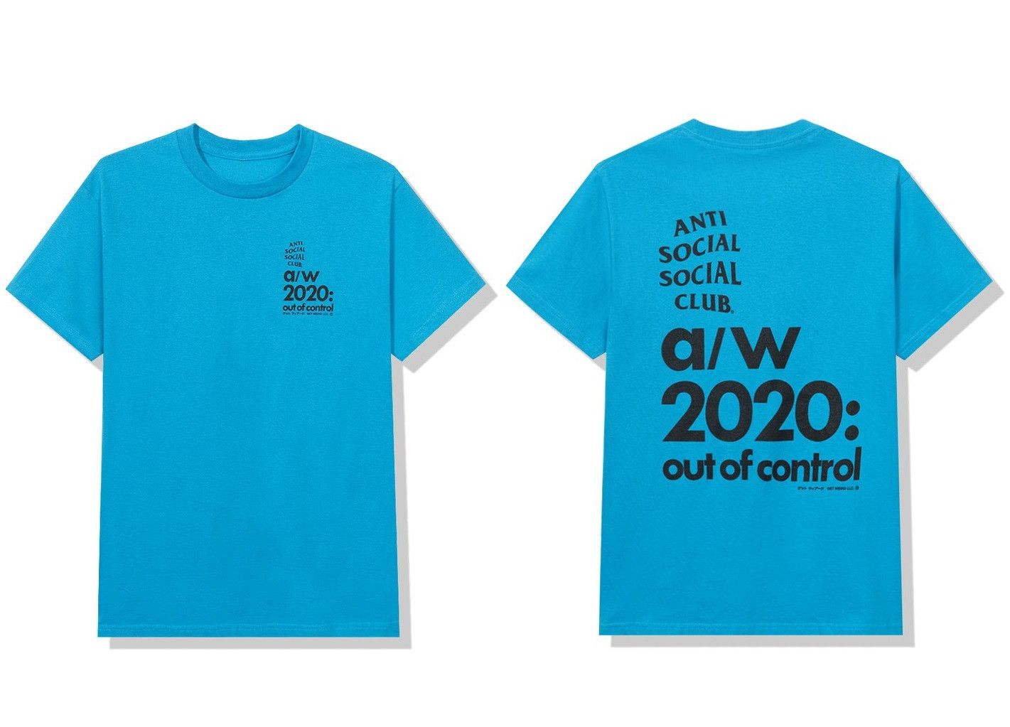 Anti Social Social Club DS ASSC 2020 Out of control Turquoise Blue Tee FOG FTP BAPE Size US S / EU 44-46 / 1 - 2 Thumbnail