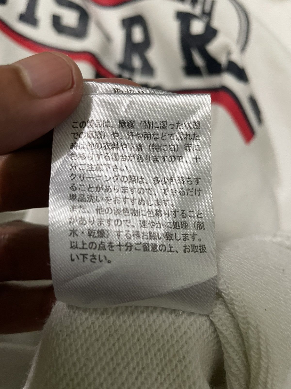 Japanese Brand × Vintage Vintage Nissan GTS-R R31 1987 Size US M / EU 48-50 / 2 - 8 Thumbnail