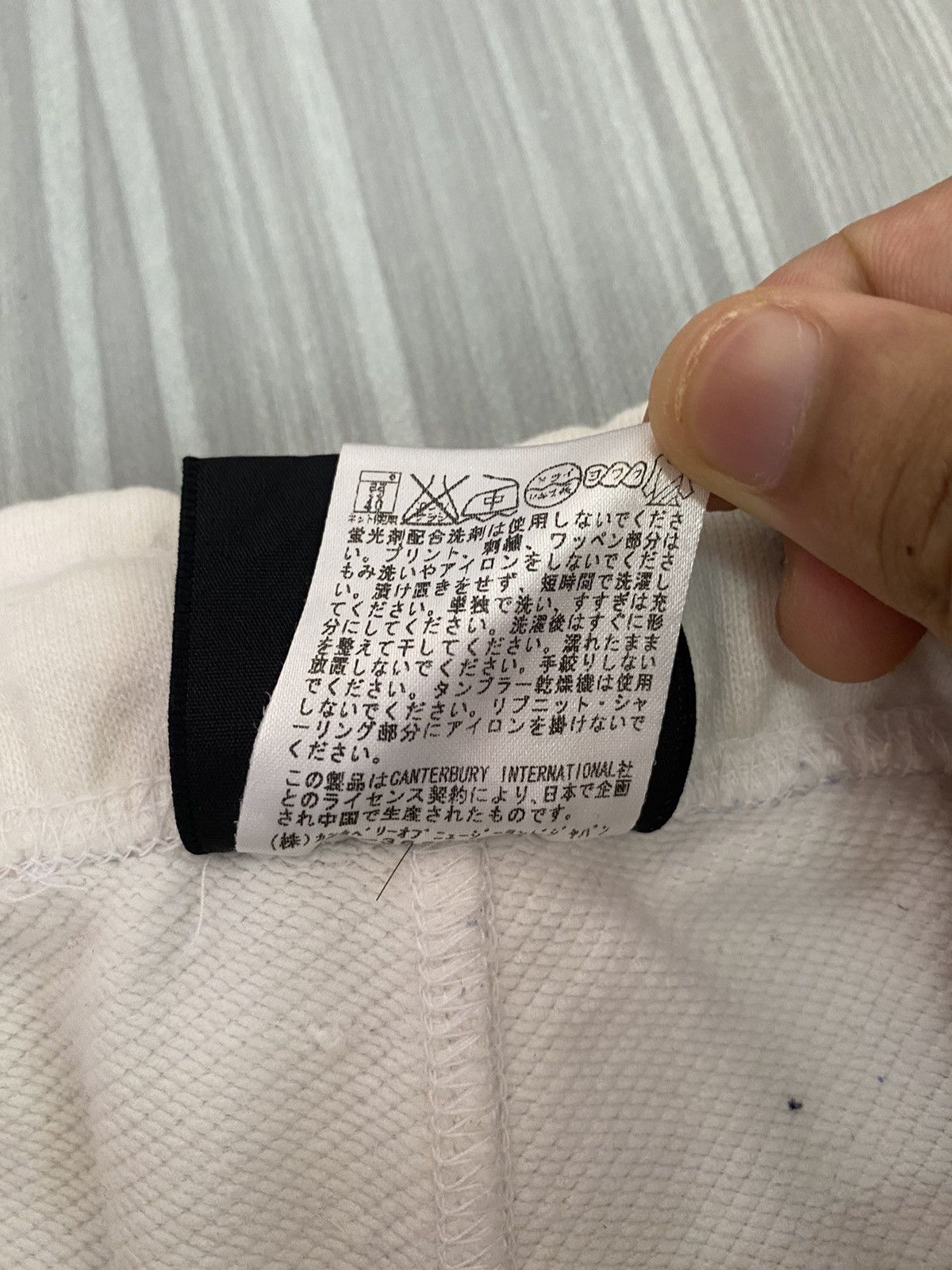 Canterbury of New Zealand 🇳🇿GRAIL🔥CANTERBURY OF NEW ZEALAND WHITE SWEATPANTS Size US 34 / EU 50 - 10 Thumbnail