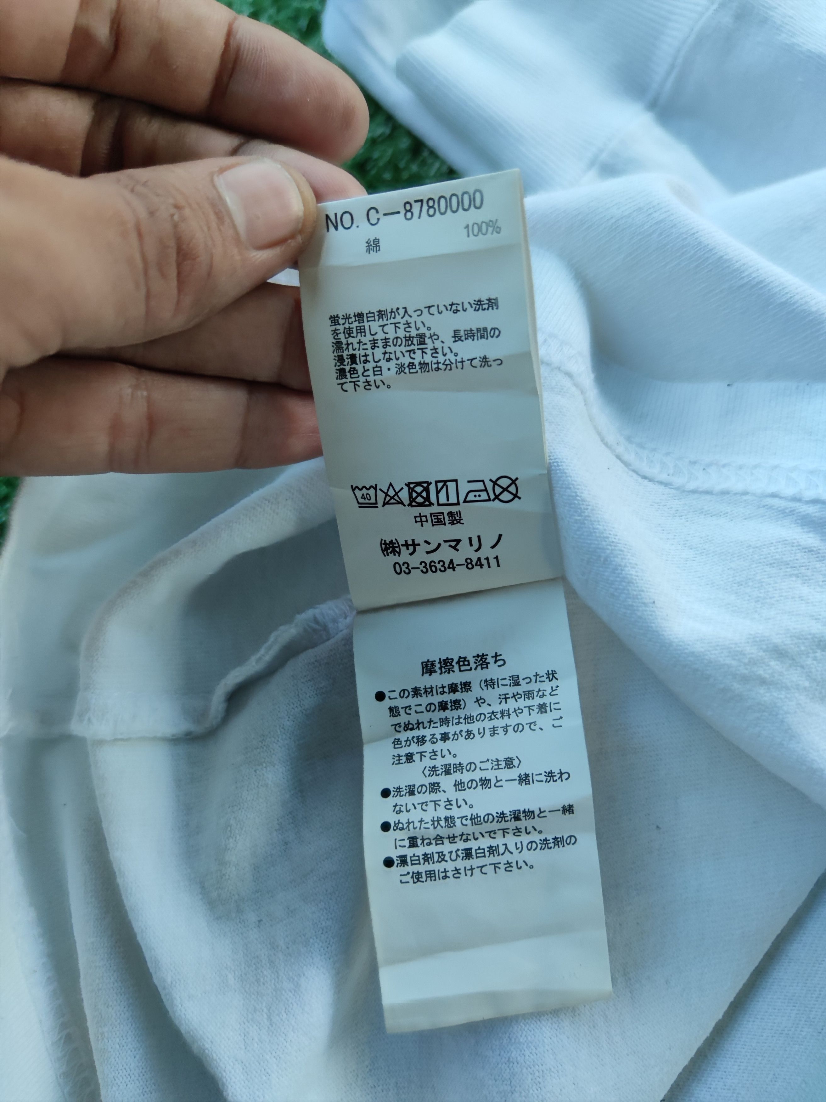 Ben Davis × Japanese Brand BEN DAVIS SINGLE POCKET LONG SLEEVE(T08) Size US S / EU 44-46 / 1 - 5 Thumbnail