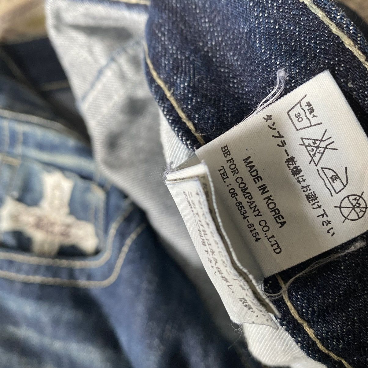 Japanese Brand BE AMBITION JAPAN Denim Cemetery Embroidery Jeans Size US 30 / EU 46 - 17 Thumbnail