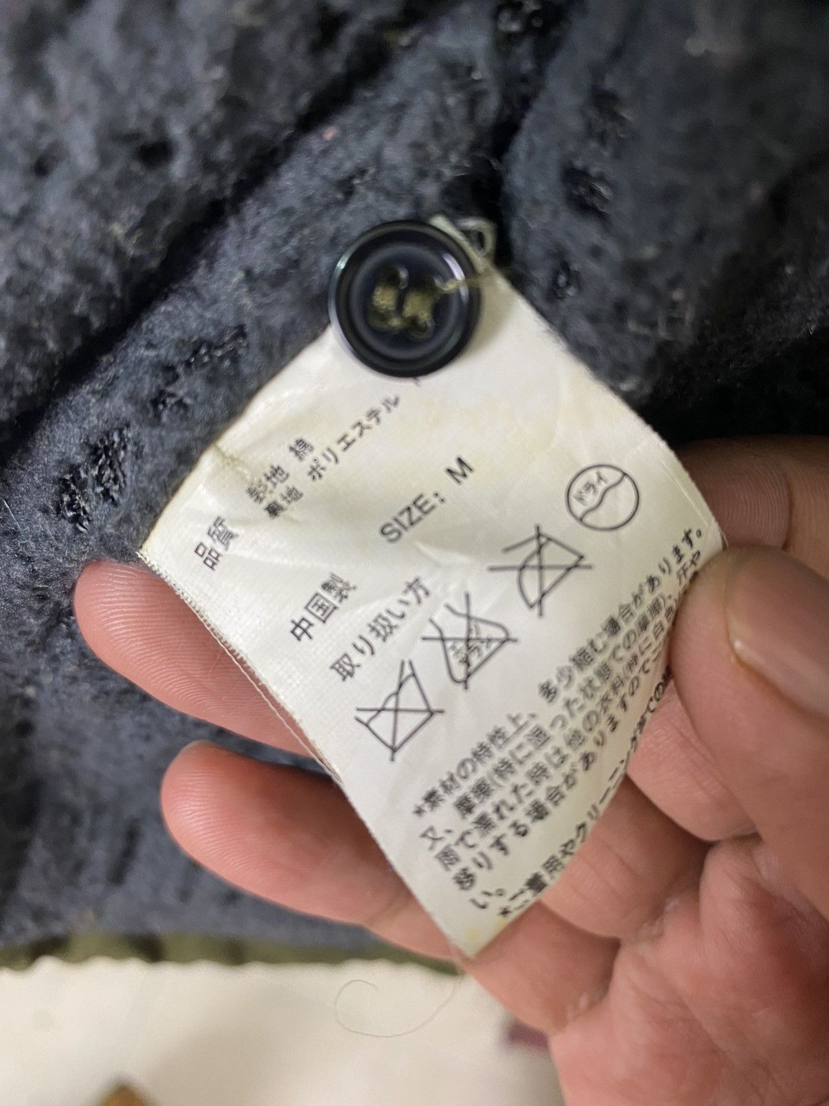 Nanamica Japanese Brand Vintage Titicaca Mind Fur Inner Zip Up Jacket Size US M / EU 48-50 / 2 - 17 Thumbnail