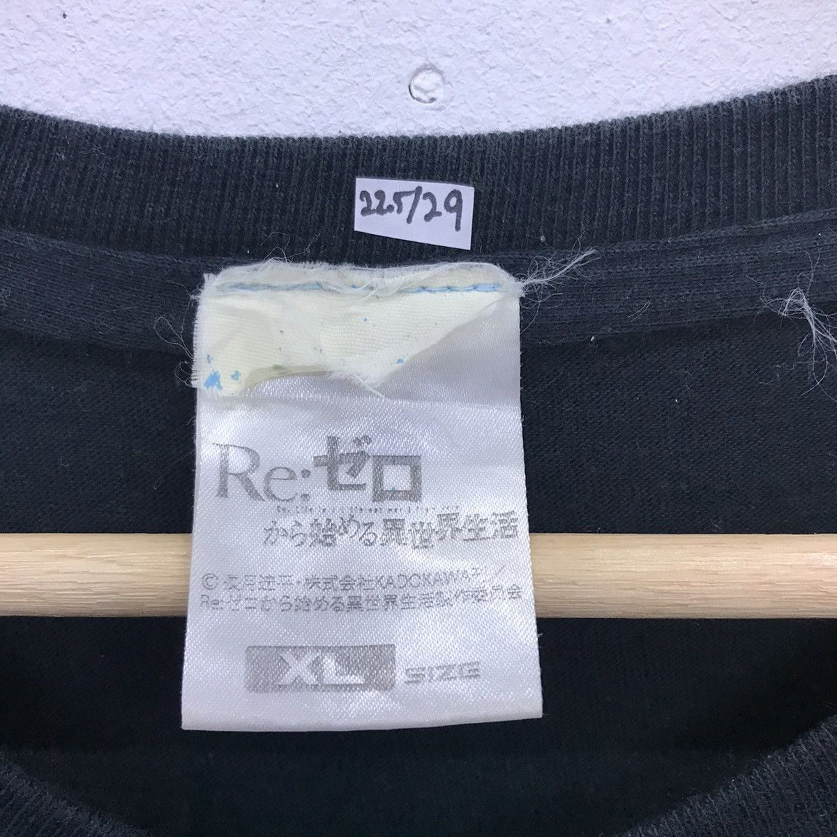 Anime Vintage Re Zero Anime T-shirt Size US XL / EU 56 / 4 - 8 Thumbnail