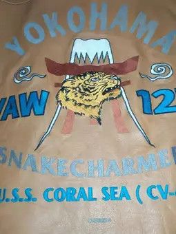 Avirex AVIREX AUTHENTIC LEATHER YOKOHAMA U.S.S CORAL (CV43) JACKET Size US L / EU 52-54 / 3 - 8 Thumbnail