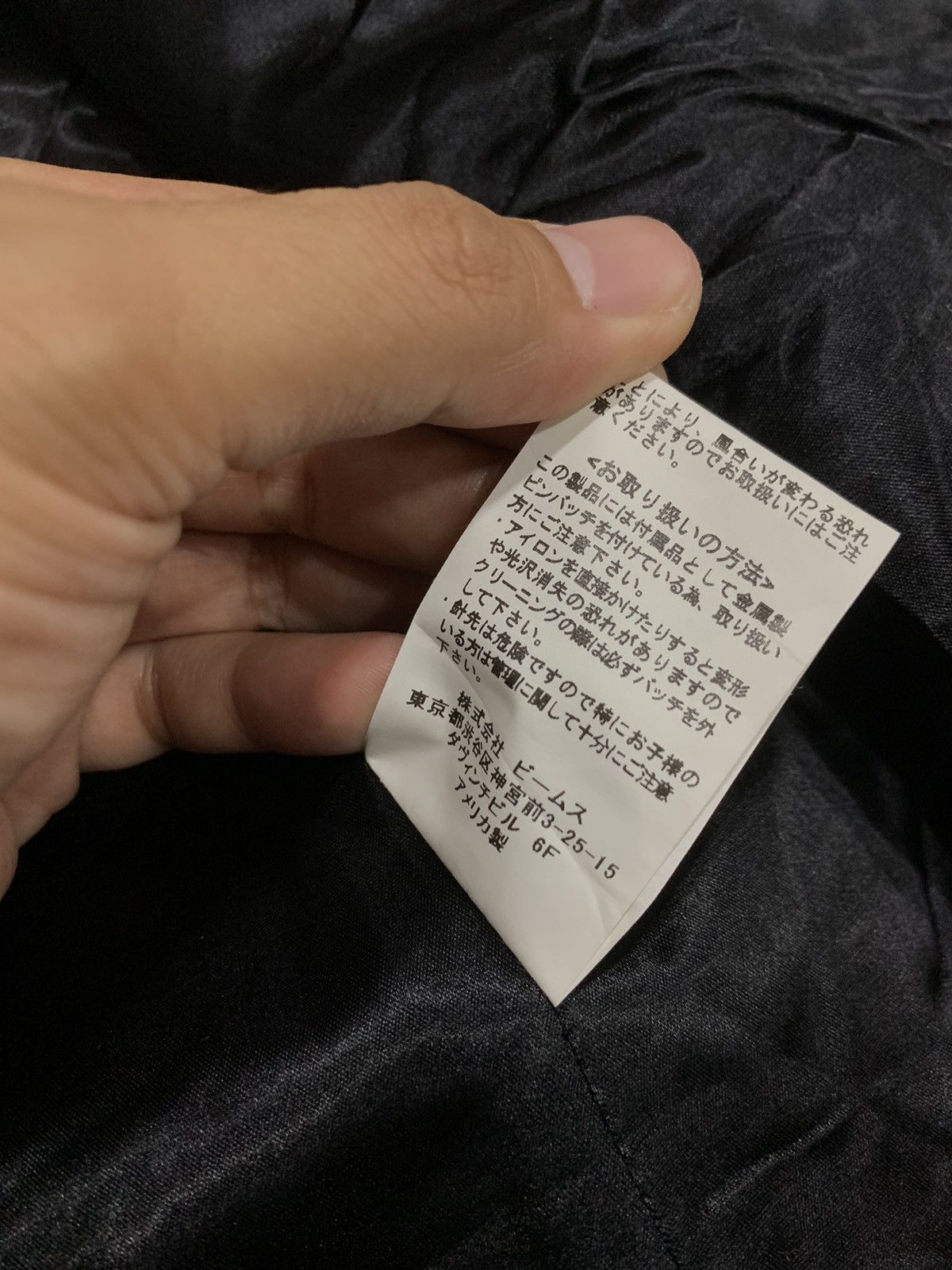 Beams Plus × Fidelity FIDELITY BY GERALD & STEWART WOOL PEACOAT Size US XS / EU 42 / 0 - 11 Thumbnail