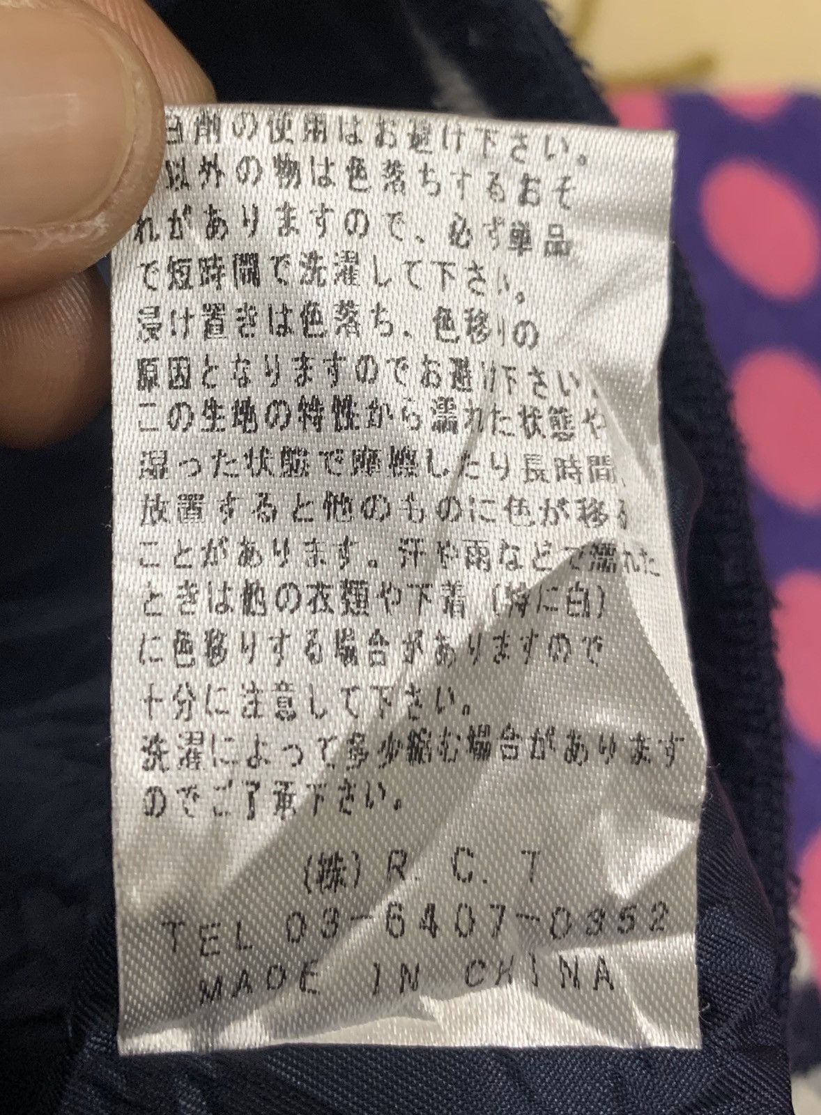 Japanese Brand Nylon Light Jackets GLAVIL With Skulls Design Size US M / EU 48-50 / 2 - 12 Thumbnail