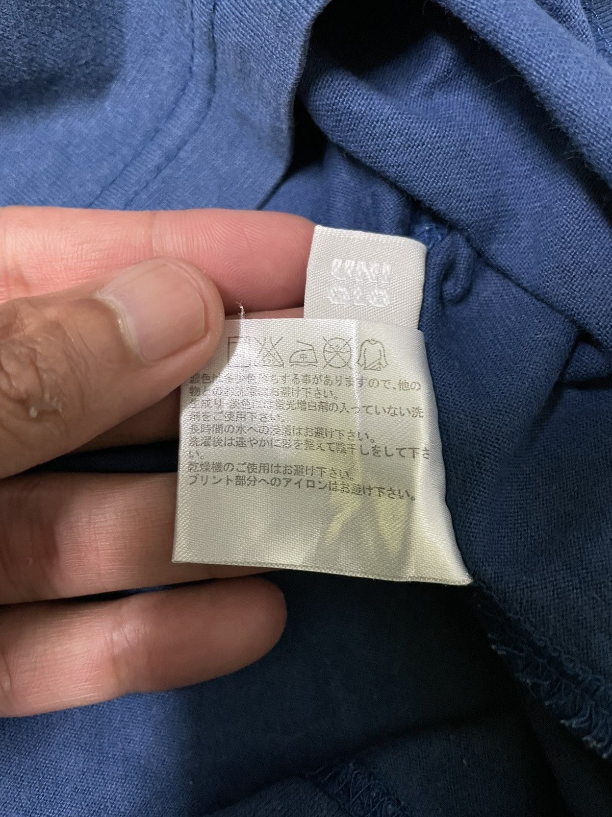 Uniqlo × Vintage Vintage Recaro Seat X Uniqlo Size US L / EU 52-54 / 3 - 8 Thumbnail