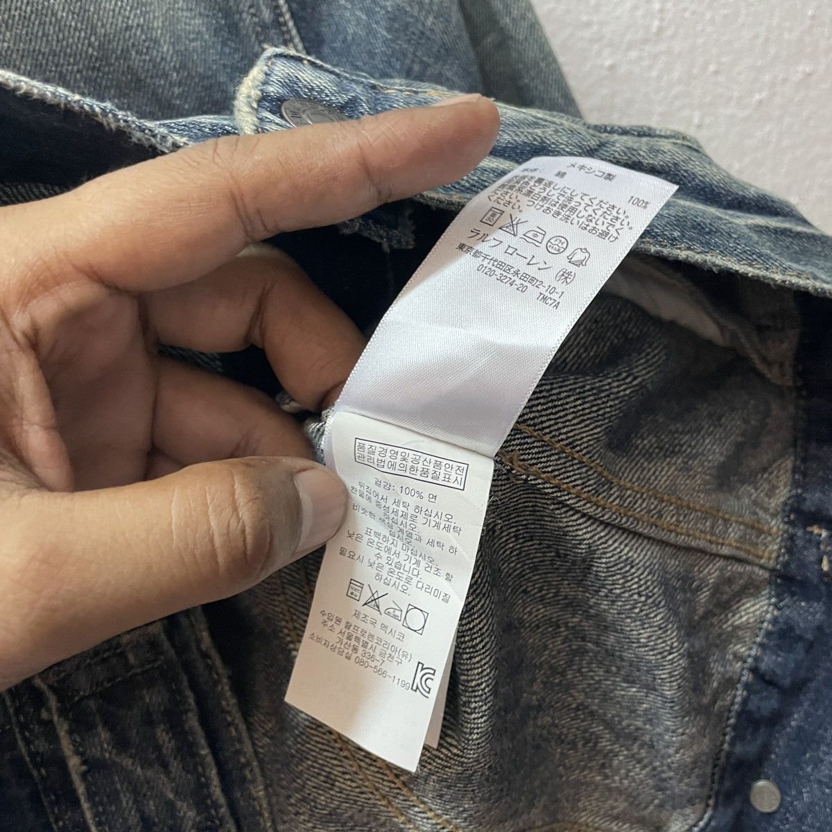 Ralph Lauren Vintage Ralph Lauren Distressed Denim Jacket Size US XS / EU 42 / 0 - 8 Thumbnail