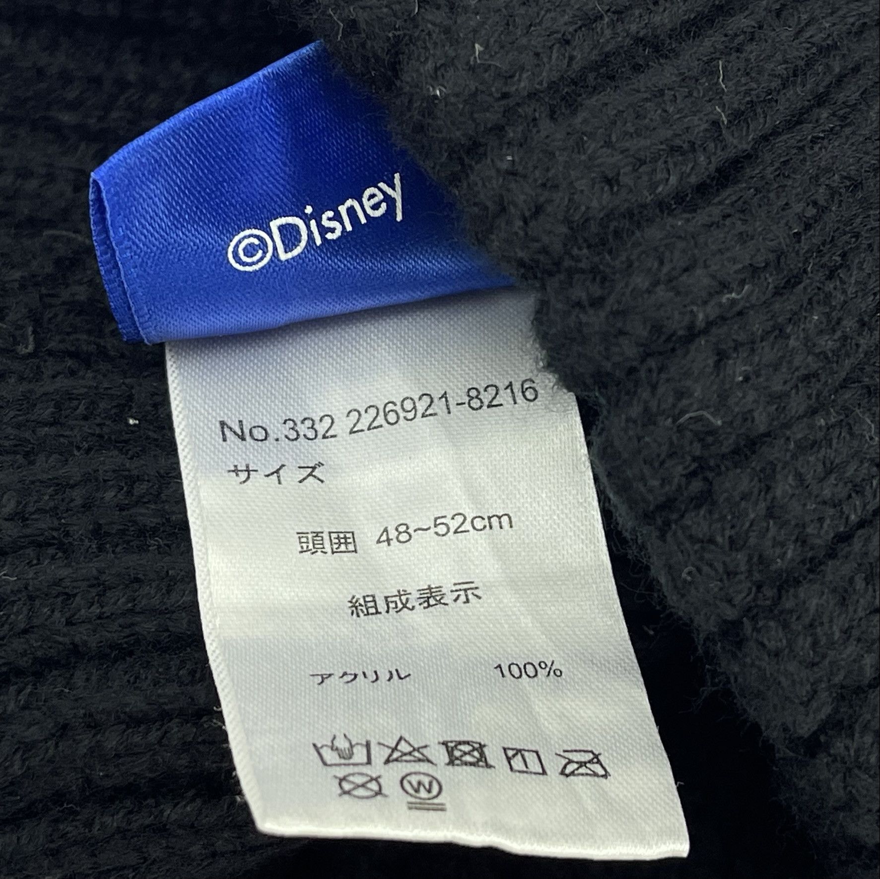 Disney × Japanese Brand × Mickey Mouse Mickey Mouse Beanie Hats-BH4024 Size ONE SIZE - 8 Thumbnail