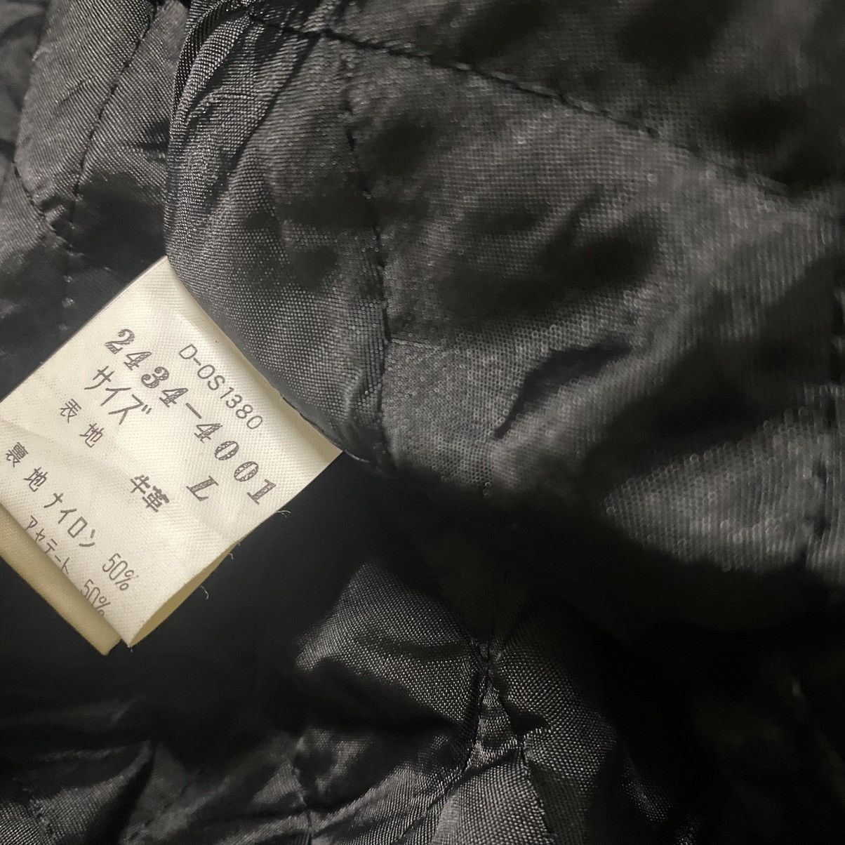 Japanese Brand Vintage Mr.Junko Leather Jacket Patina Size US L / EU 52-54 / 3 - 15 Thumbnail