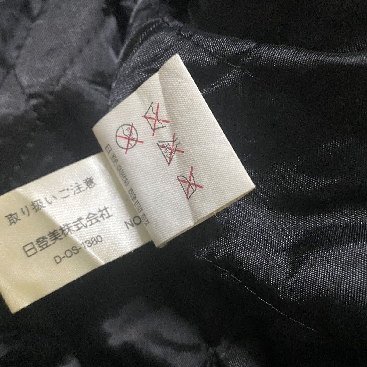 Japanese Brand Vintage Mr.Junko Leather Jacket Patina Size US L / EU 52-54 / 3 - 16 Thumbnail