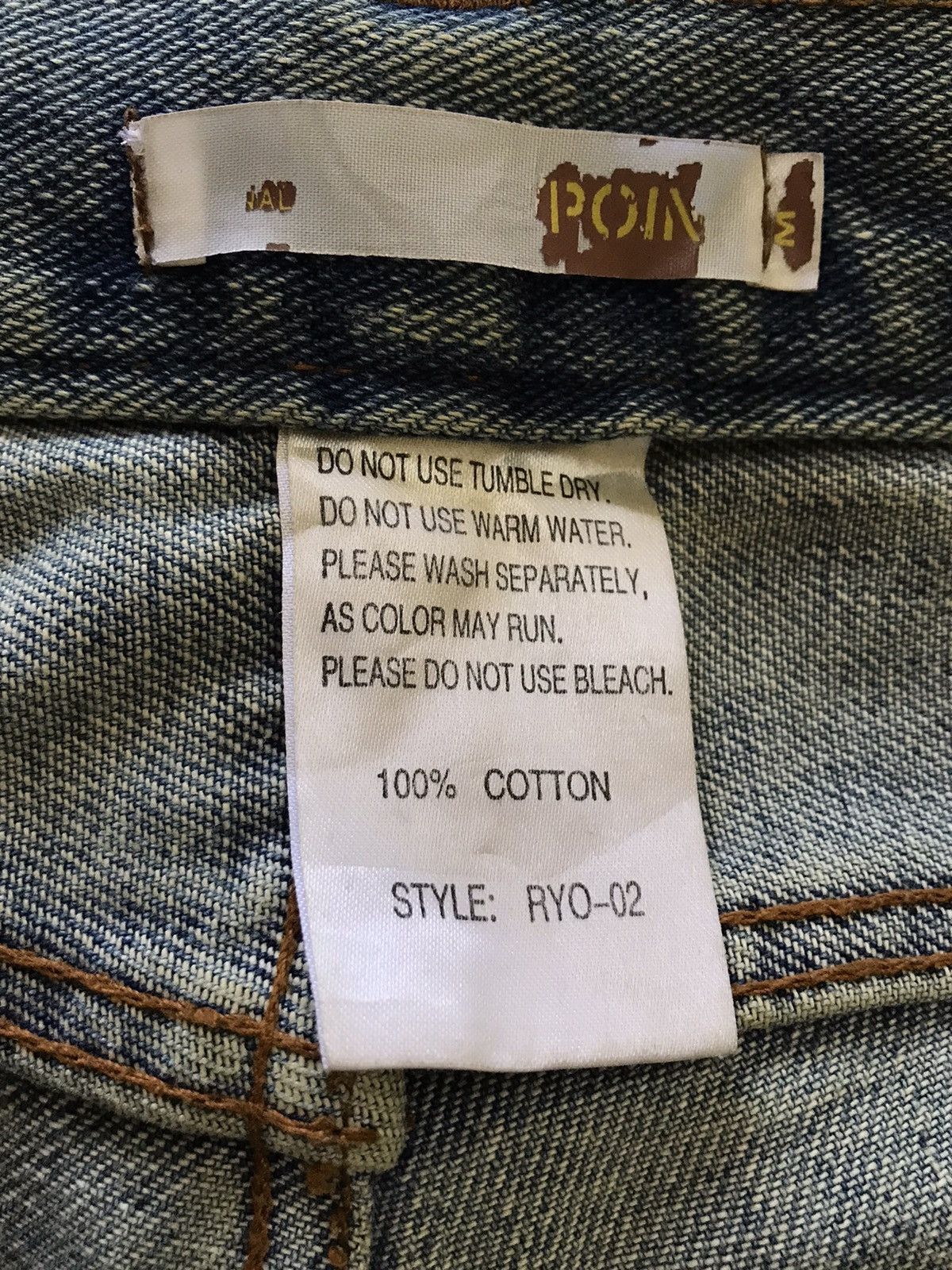 If Six Was Nine Japanese Brand Patchwork Inspired by Kapital Jeans Size US 30 / EU 46 - 3 Thumbnail