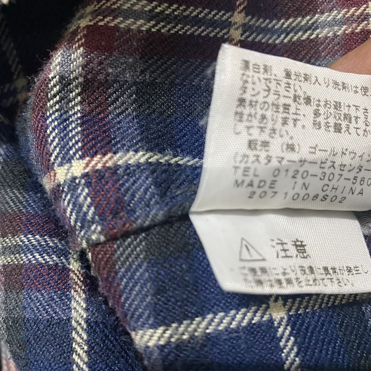 The North Face The North Face Flannel Shirt Size US L / EU 52-54 / 3 - 11 Thumbnail