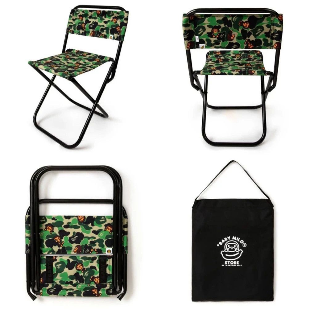 Bape Rare Baby Milo Foldable Chair | Grailed