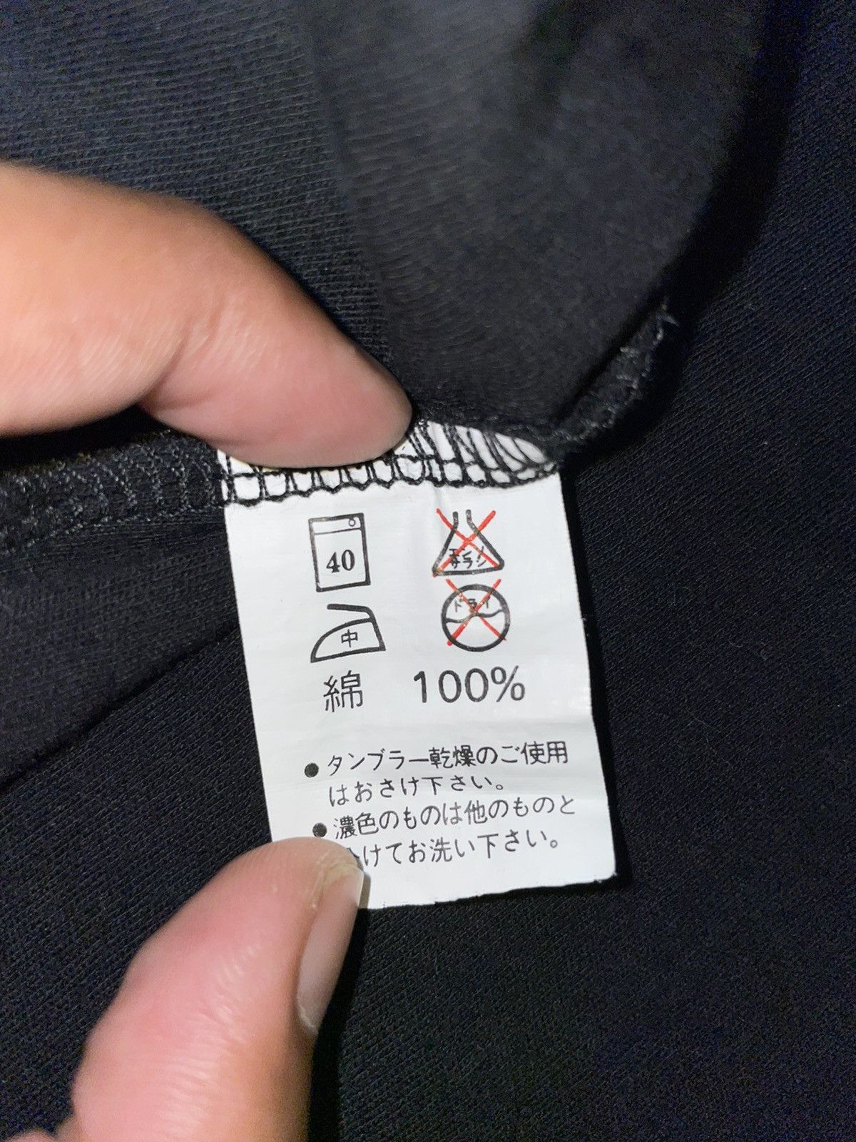 Designer × Vintage Vintage Marie Claire Sports embroidery designer of 90s japan Size US M / EU 48-50 / 2 - 11 Thumbnail
