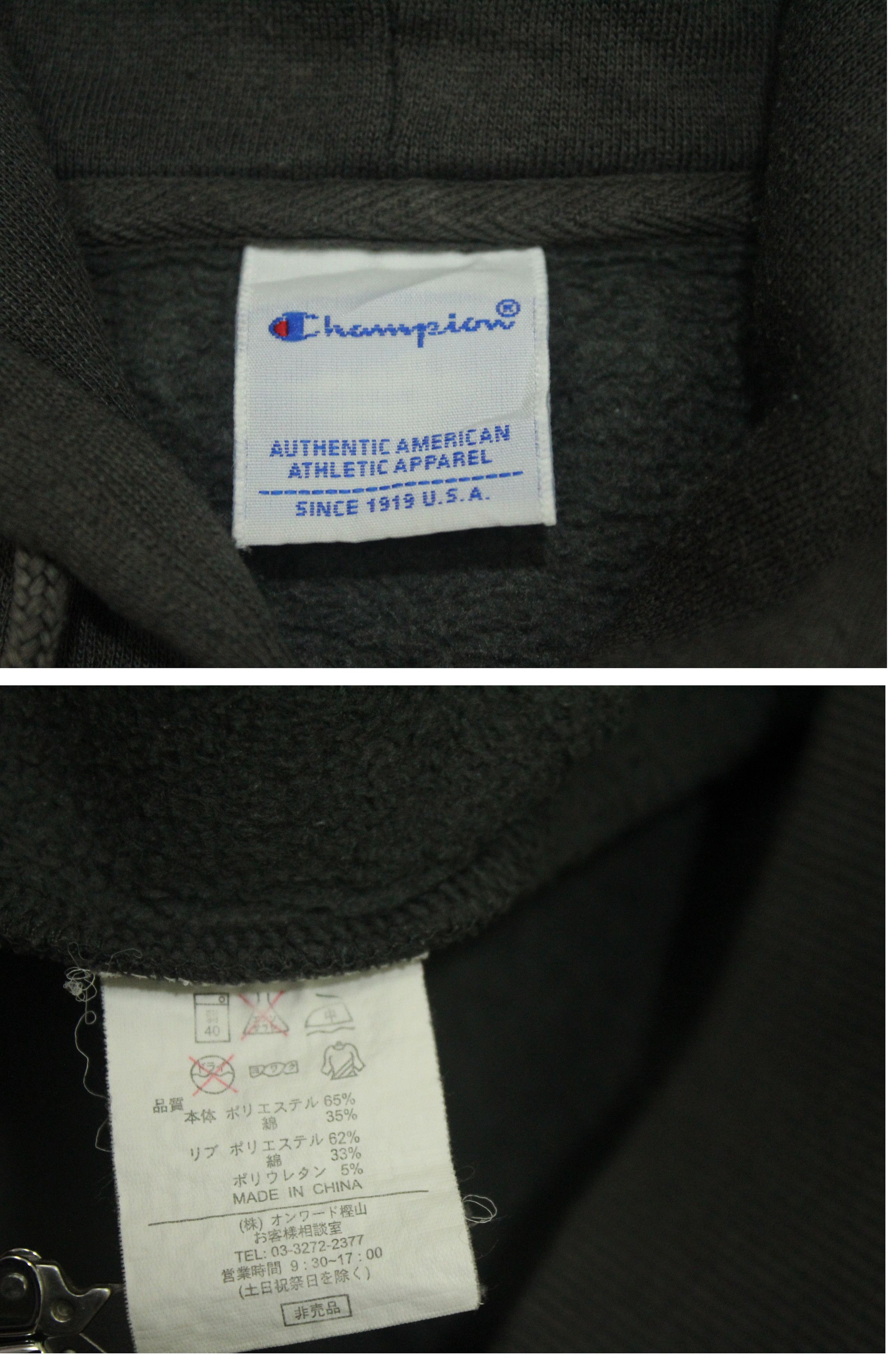 Champion CHAMPION Hoodie Champion x Blizzak Hoodie Fading Size US M / EU 48-50 / 2 - 8 Thumbnail