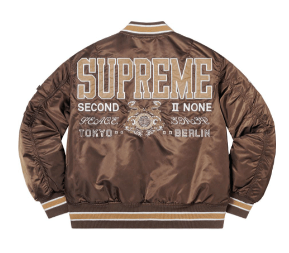 supreme MA-1フライトジャケットSサイズ ボルドー中古 supreme MA-1フライトジャケットSサイズ ボルドー中古 supreme