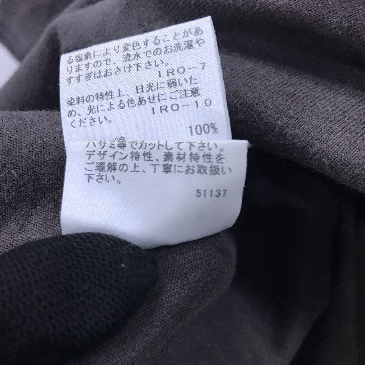 Burberry Rare!! Burberry Black Label Long Sleeve Tee Size US M / EU 48-50 / 2 - 18 Thumbnail