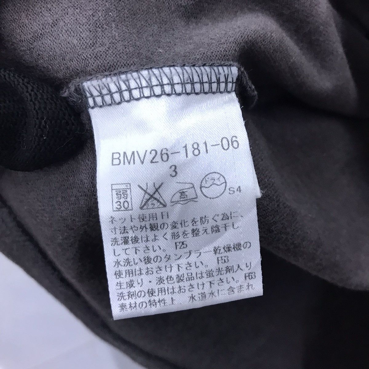 Burberry Rare!! Burberry Black Label Long Sleeve Tee Size US M / EU 48-50 / 2 - 15 Thumbnail