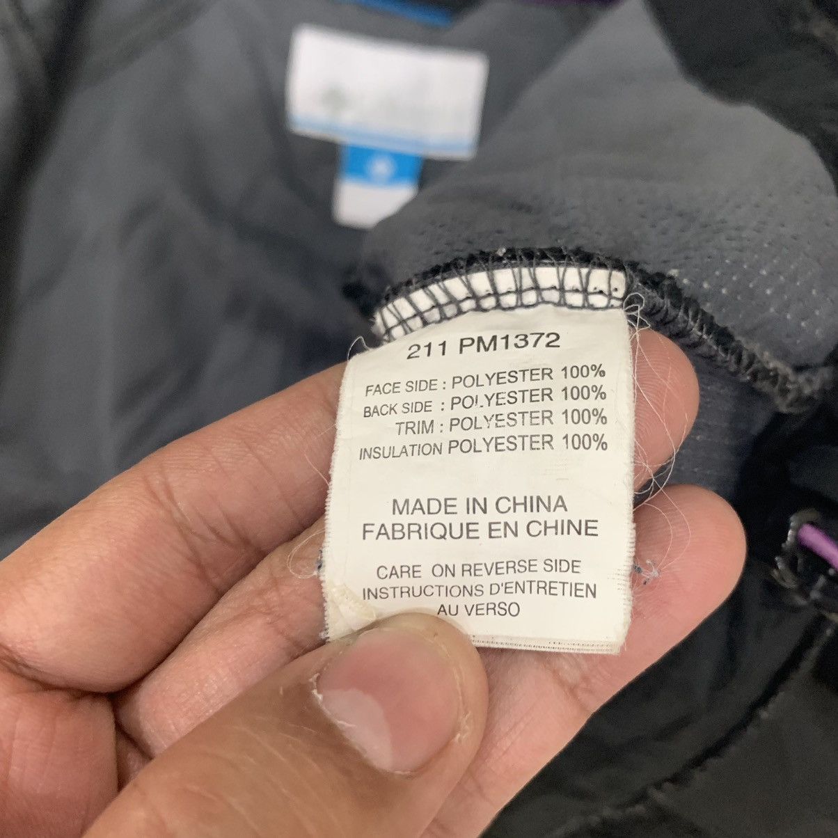Columbia Columbia Deep Pile Fleece Vest Size US M / EU 48-50 / 2 - 8 Thumbnail