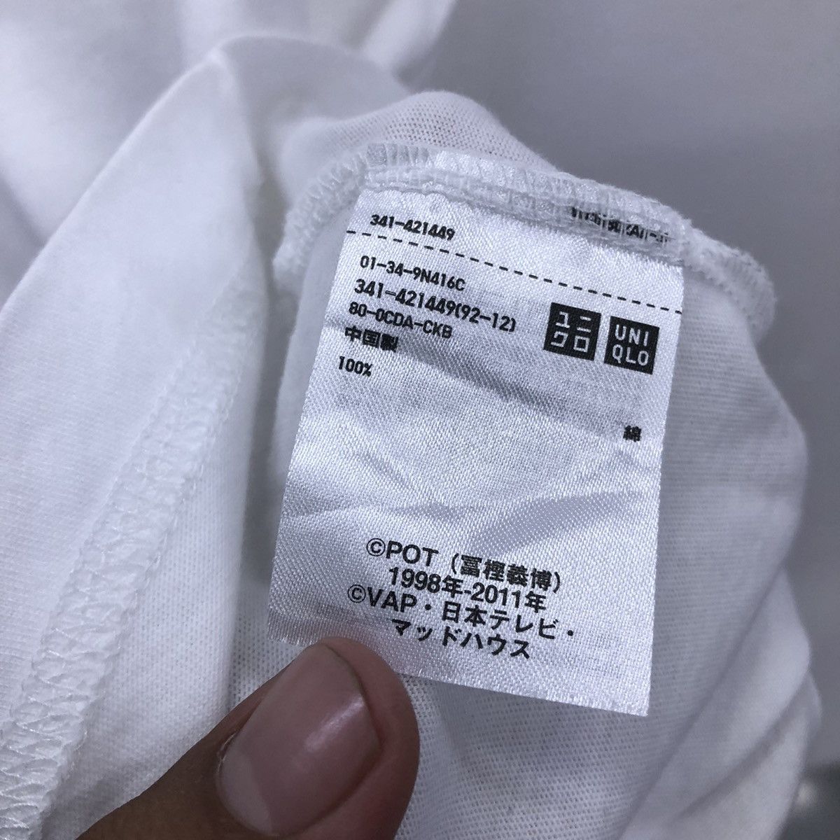 Cartoon Network × Uniqlo Hunter X Hunter Hysoka X Uniqlo Character Tshirt Size US XL / EU 56 / 4 - 12 Thumbnail