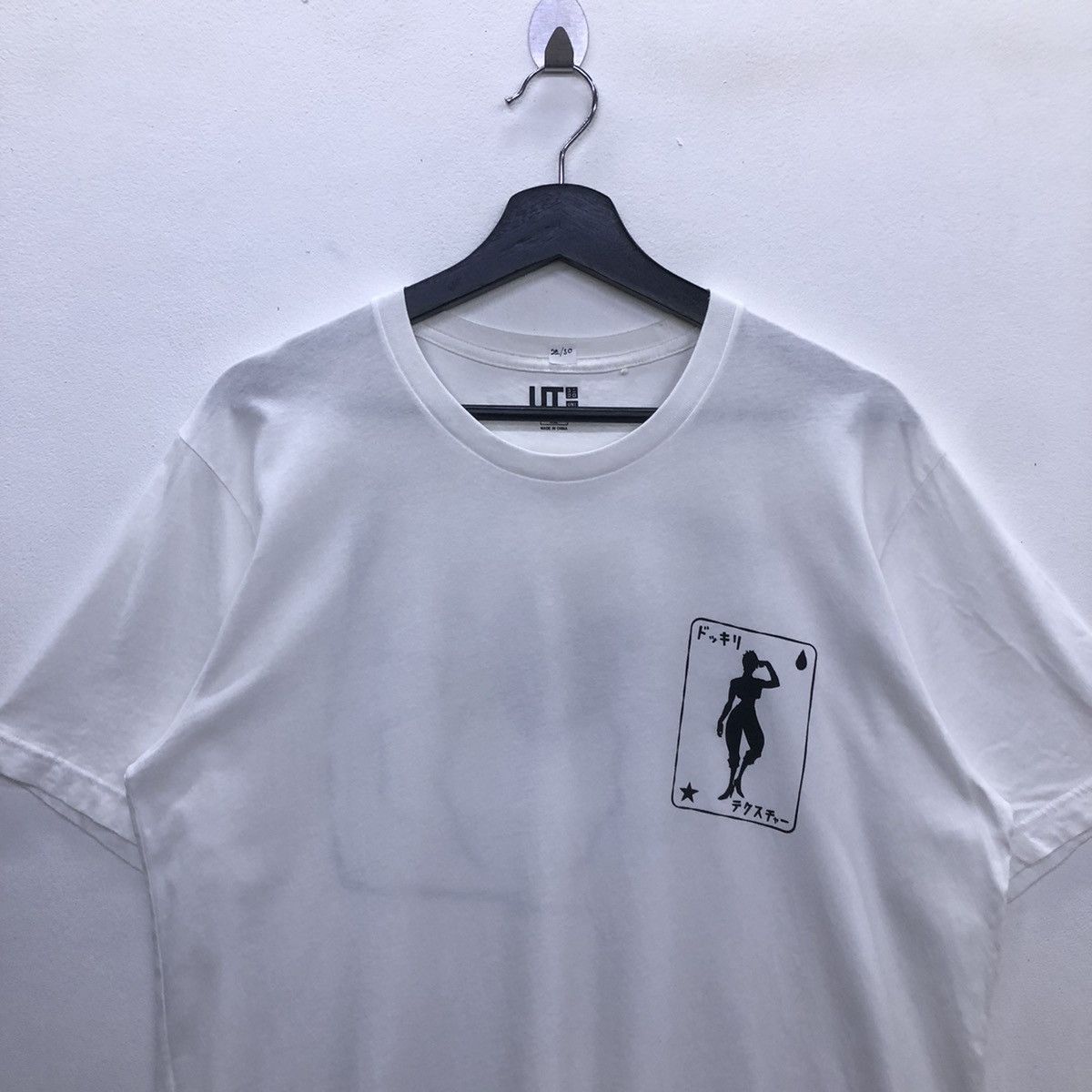 Cartoon Network × Uniqlo Hunter X Hunter Hysoka X Uniqlo Character Tshirt Size US XL / EU 56 / 4 - 4 Thumbnail