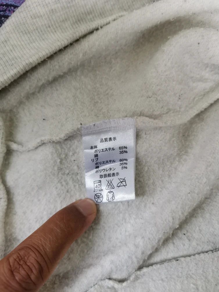 Japanese Brand Petit Berry Quite Possible Hoodie Sweatshirt Size US L / EU 52-54 / 3 - 8 Thumbnail
