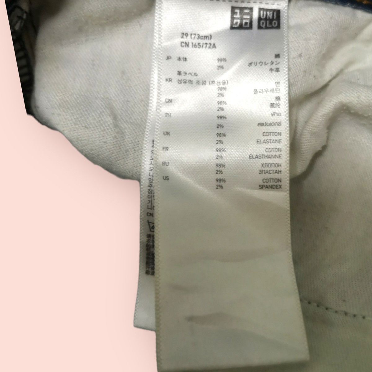 Japanese Brand RARE UNDERCOVER X UNIQLO LOW RISE JEANS Size US 29 - 13 Thumbnail
