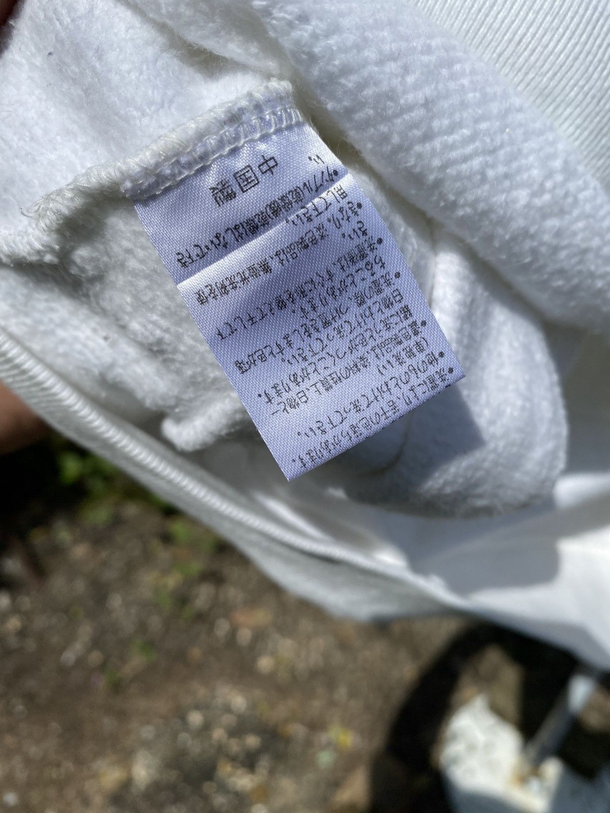 Japanese Brand Mischievous Emi Naxayama Sweat Shirt Size US M / EU 48-50 / 2 - 11 Thumbnail