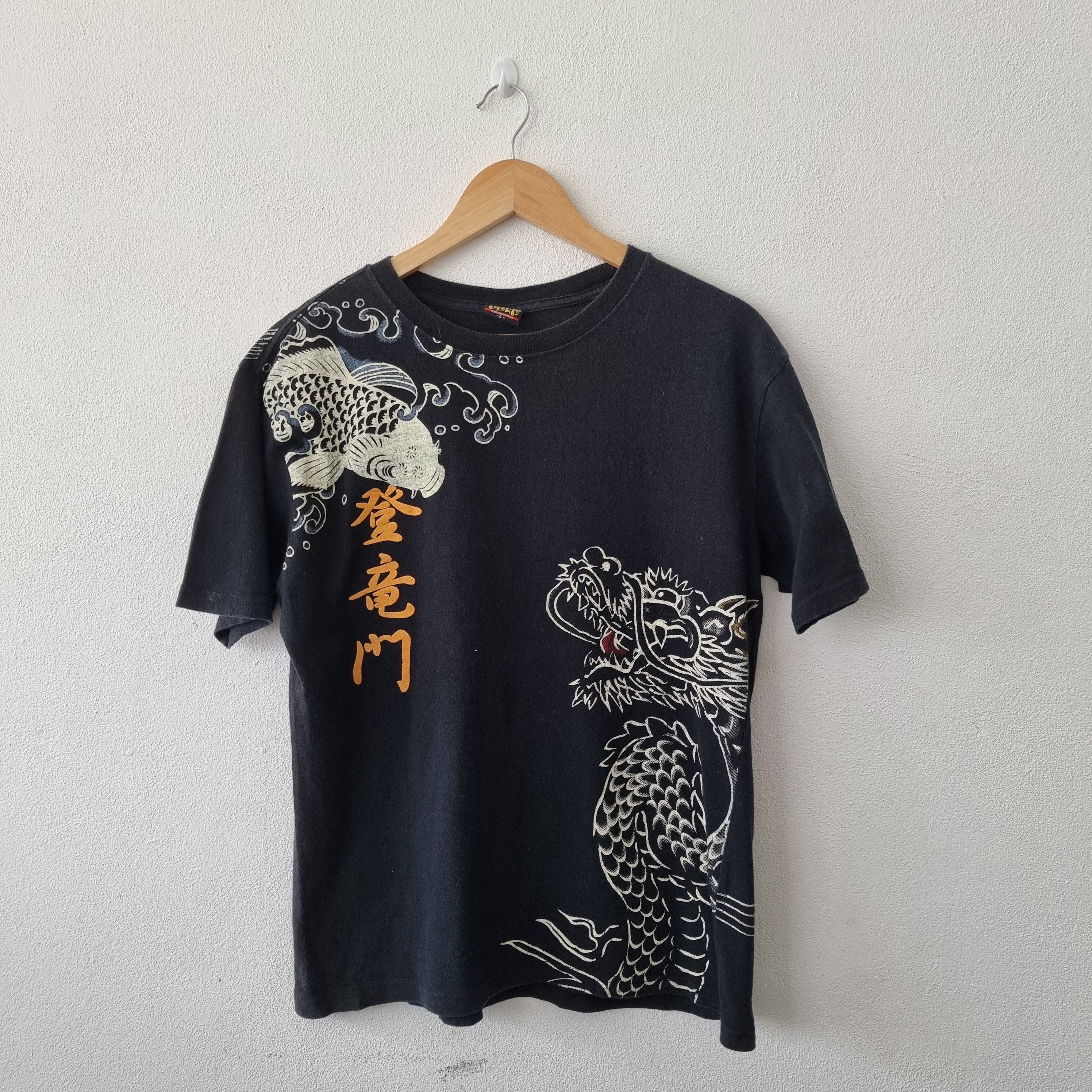 Japanese Brand Graphic sukajan tee full print Size US L / EU 52-54 / 3 - 2 Thumbnail