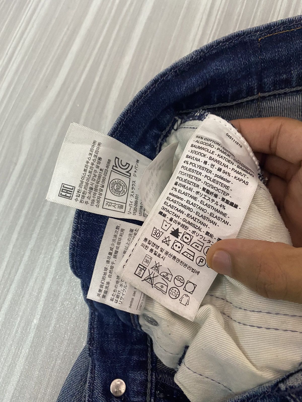 Levi's Vintage Levis 511 Jeans Released Hem Levis 511 Denim Pants Size US 29 - 15 Thumbnail