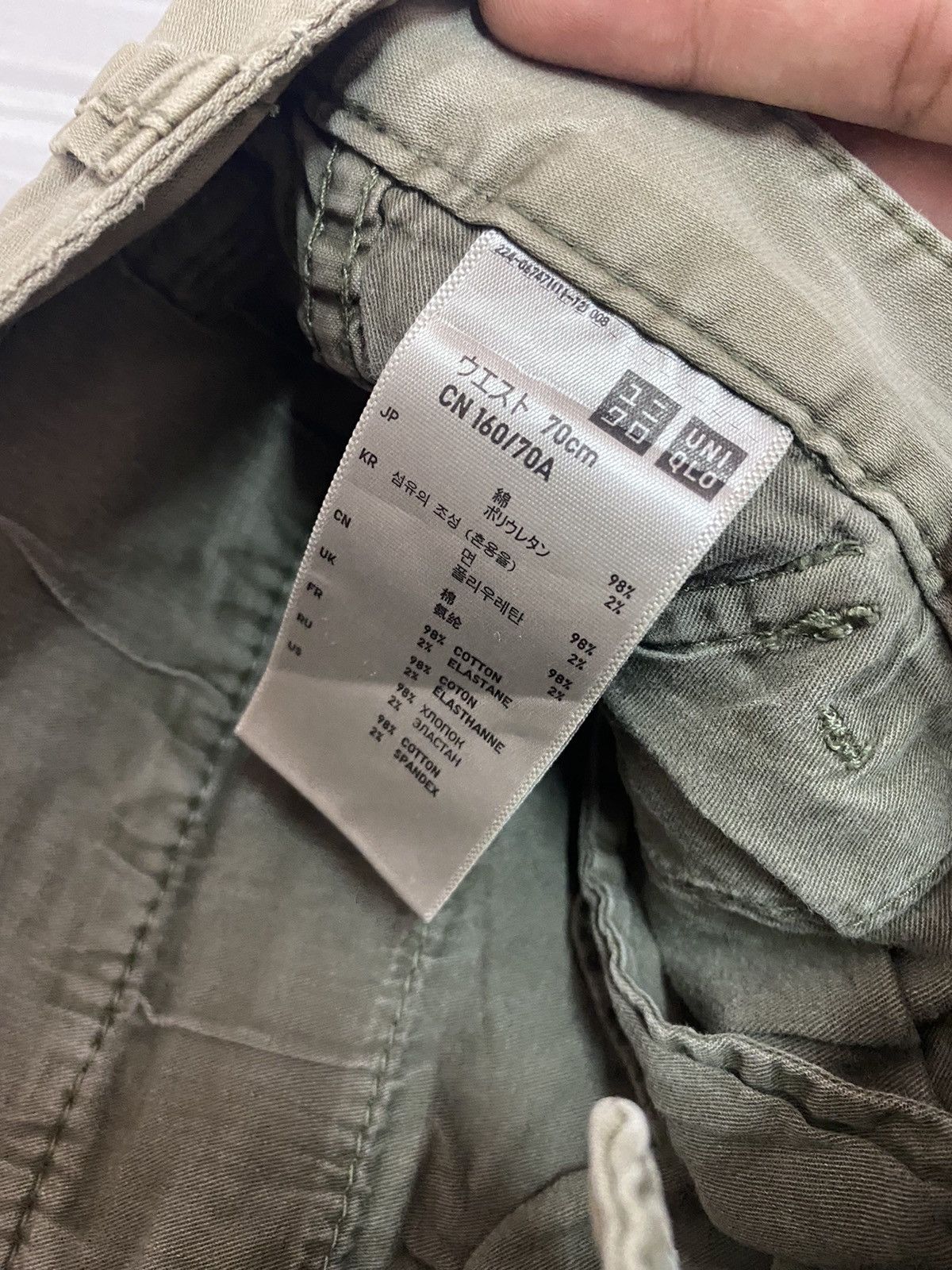 Japanese Brand UNIQLO JAPAN MULTI POCKET DRAWSTRING CARGO PANTS Size US 33 - 9 Thumbnail