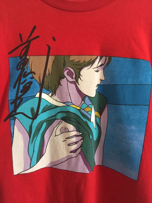 Supreme Supreme x Toshio Maeda Hentai Tee Grailed