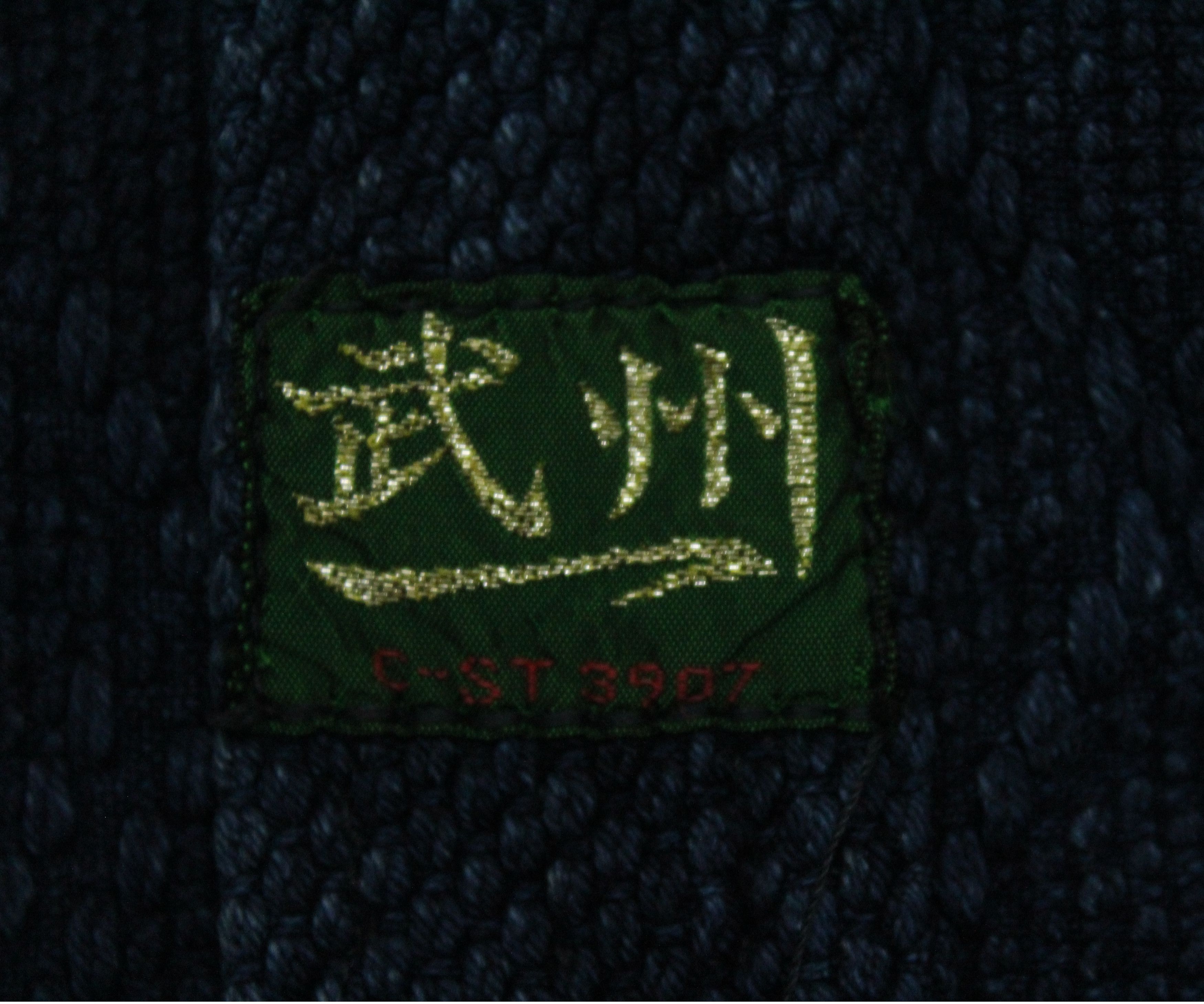 Japanese Brand × Vintage Vintage KENDO Jacket Indigo Japanese Samurai Jacket Noragi Size US M / EU 48-50 / 2 - 6 Thumbnail