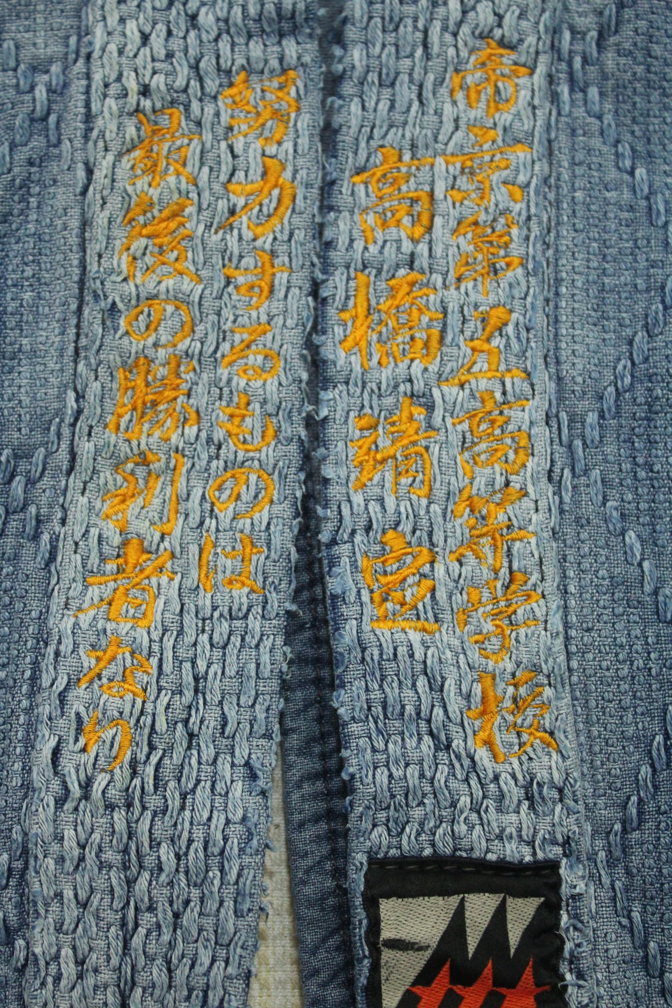 Vintage Vintage KENDO Jacket Indigo Japan Samurai Distressed Faded Size US M / EU 48-50 / 2 - 8 Thumbnail