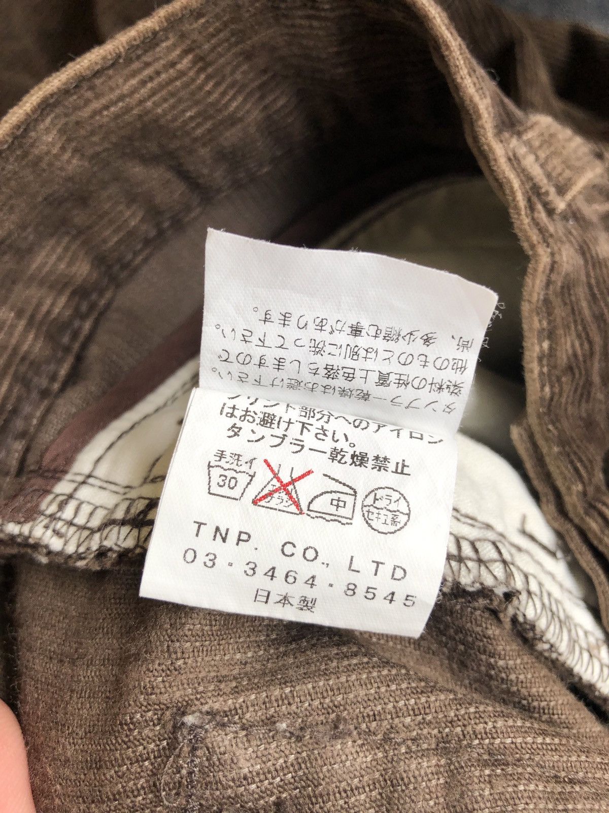 Nonnative NONNATIVE JAPAN CORDUROY PANT Size 34 Size US 34 / EU 50 - 11 Thumbnail