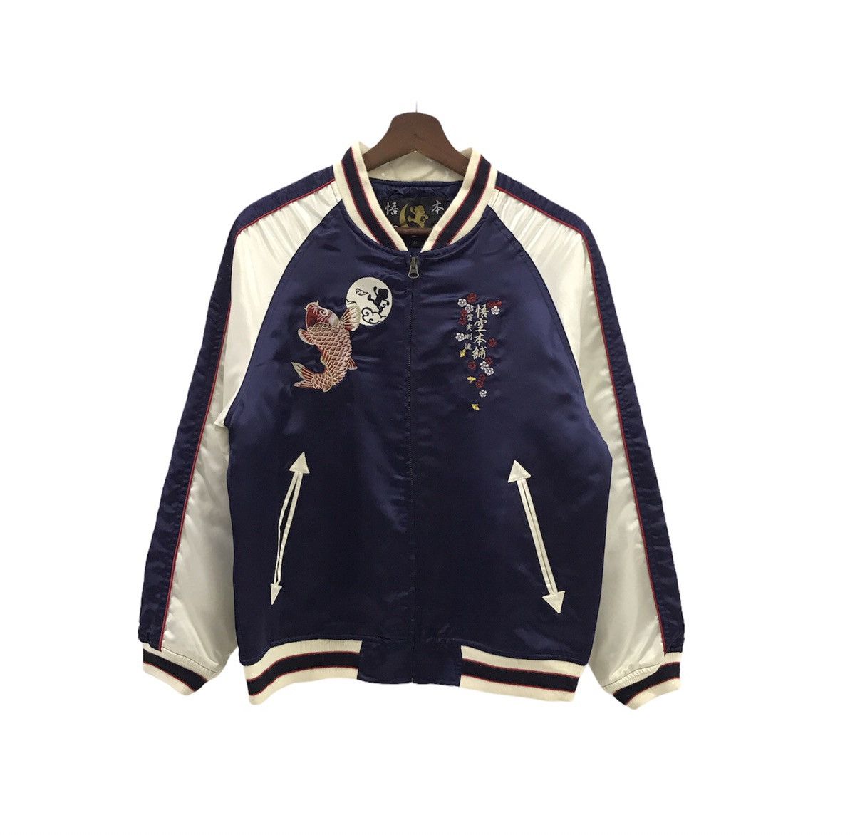 Japanese Brand Vintage Sukajan Koi Bomber Jacket Embroidery Logo Size US S / EU 44-46 / 1 - 5 Thumbnail